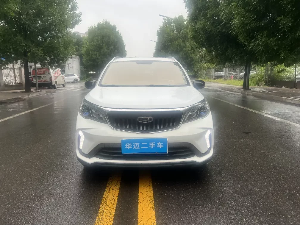 Geely Vision X3