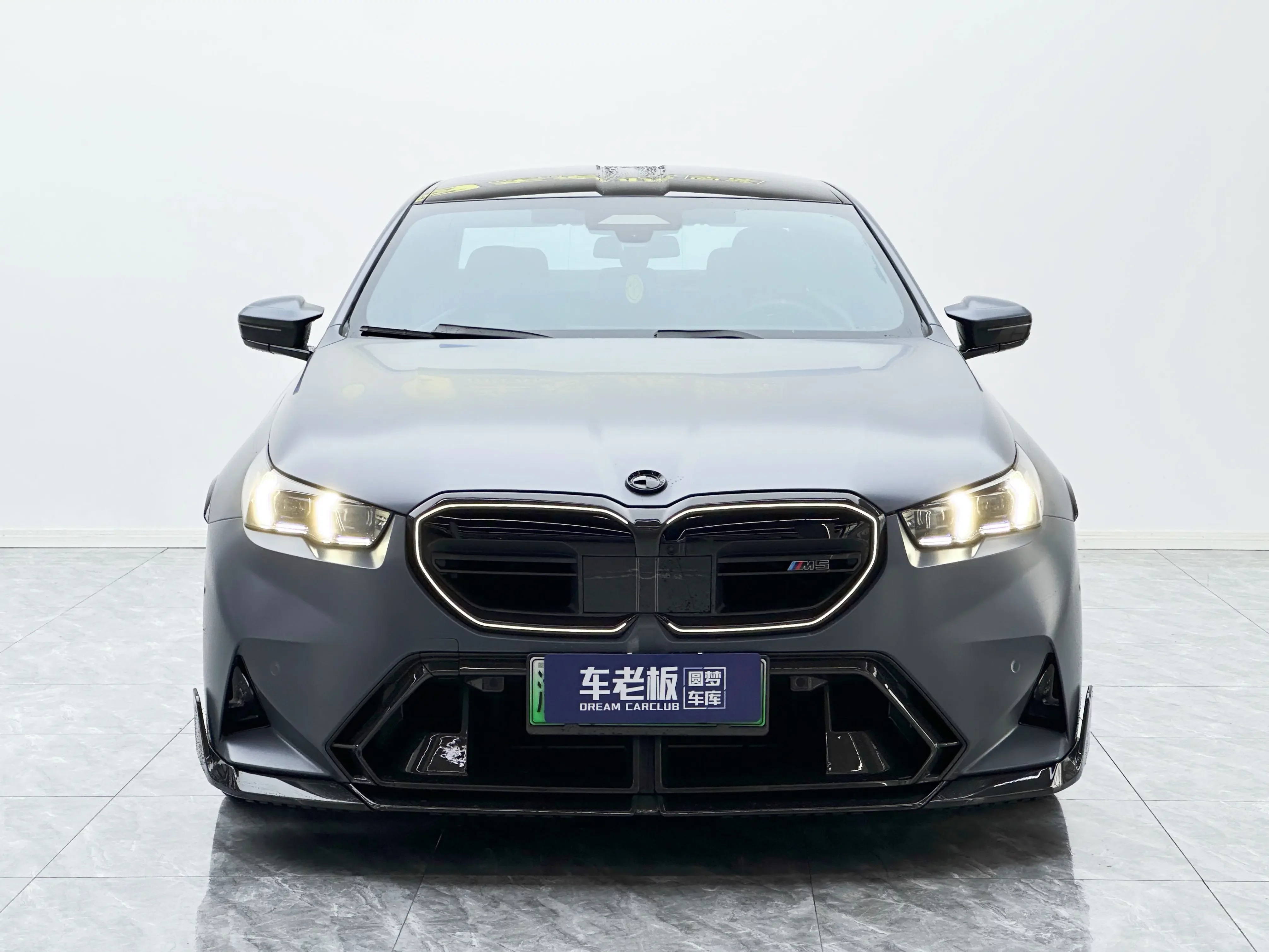 BMW M5 PHEV