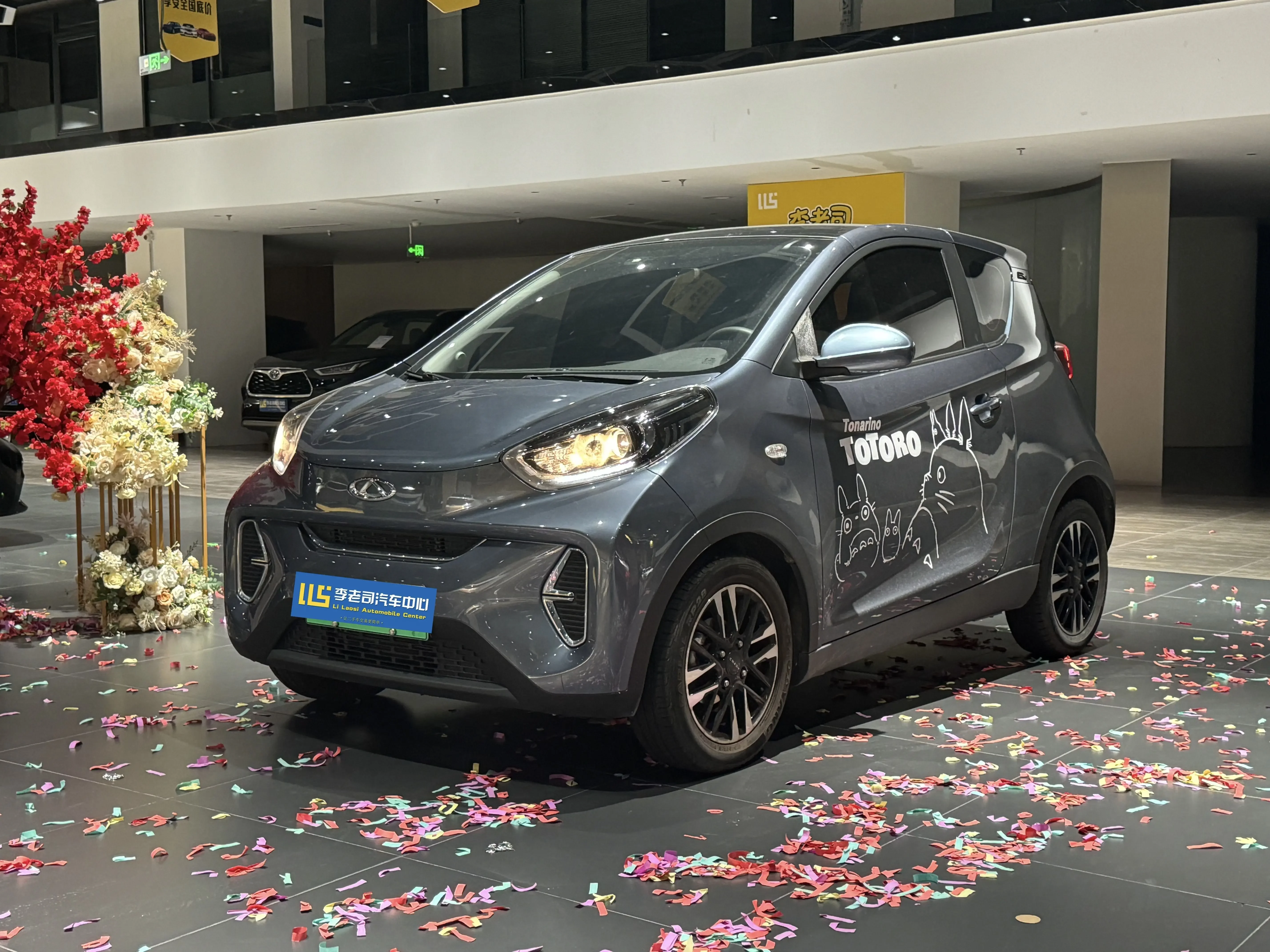 Chery QQ eQ1 (little ant)