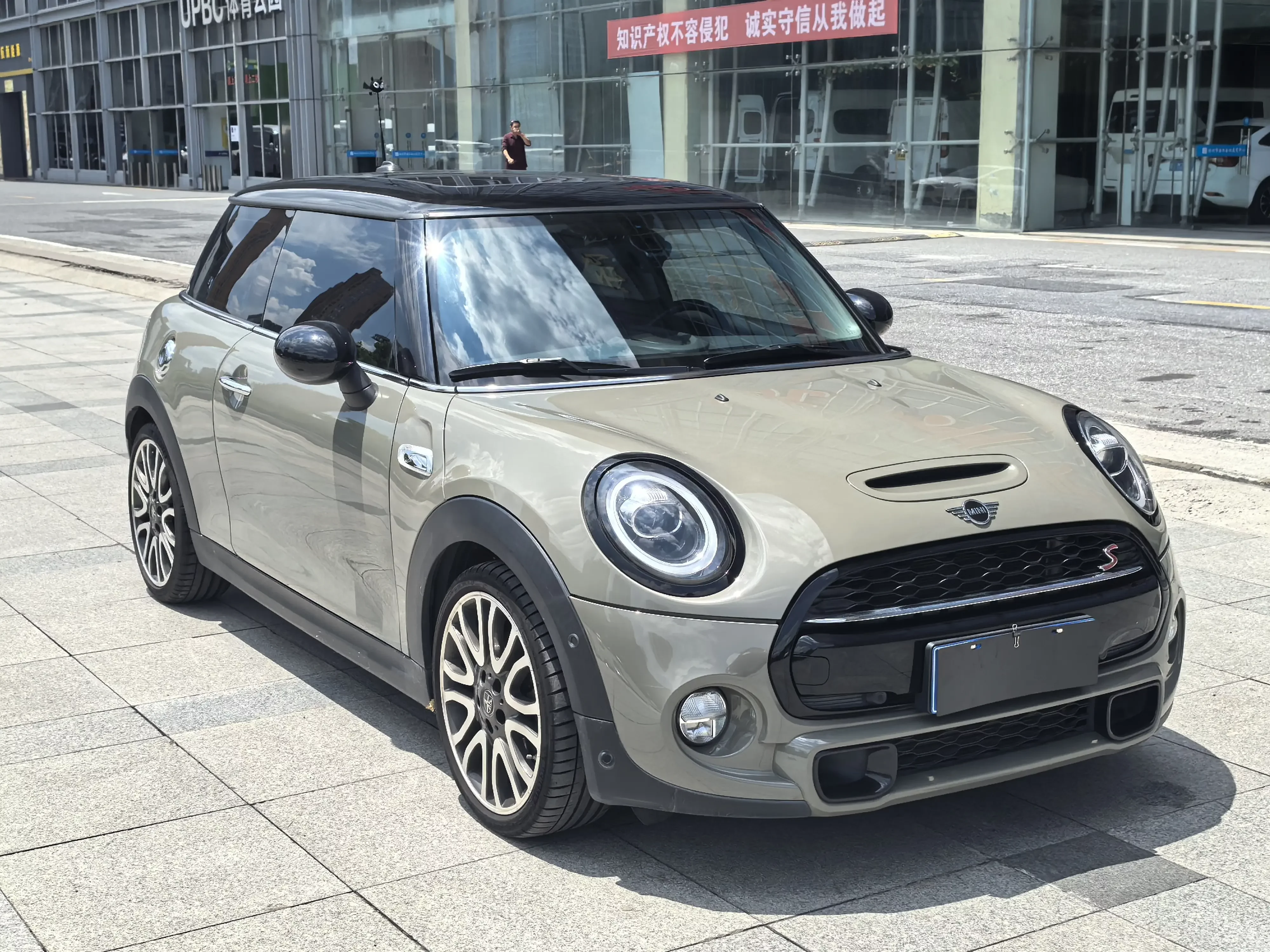 MINI 