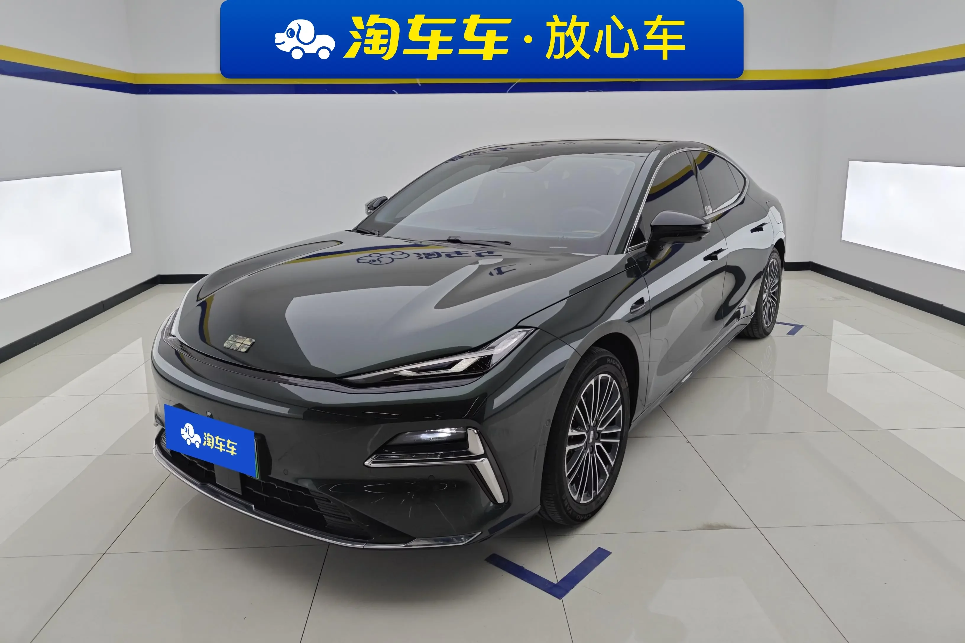 Geely Galaxy Star 8 PHEV