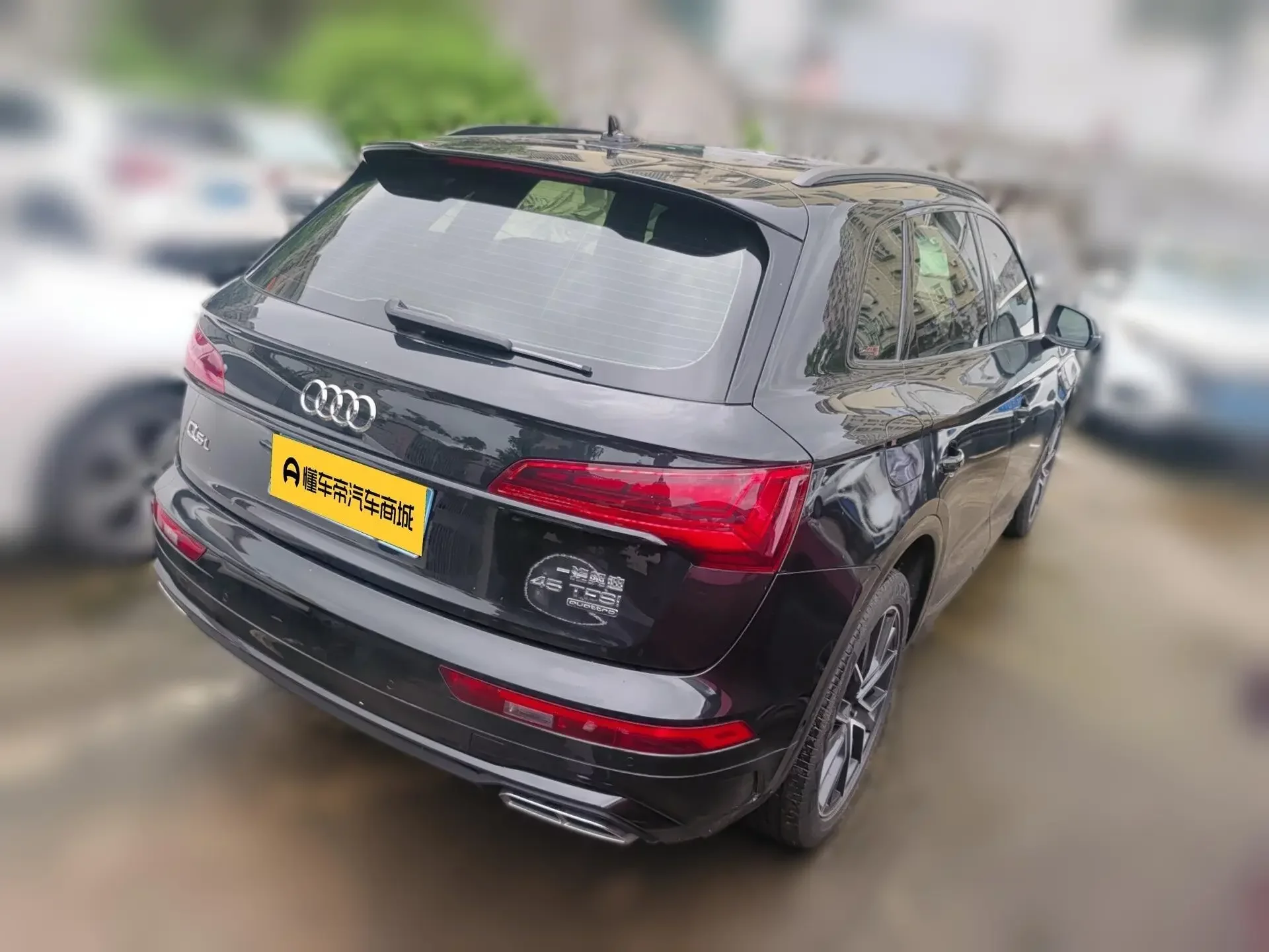 Audi Q5L