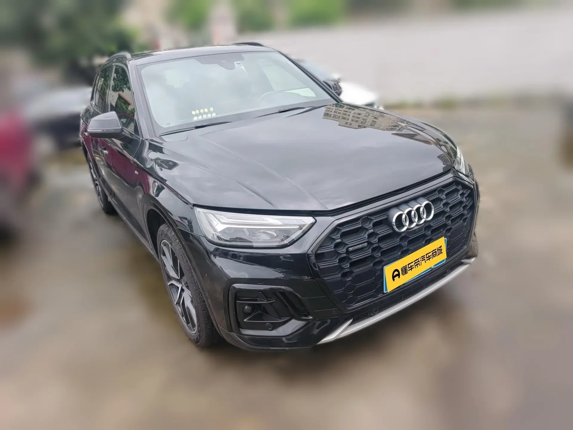 Audi Q5L
