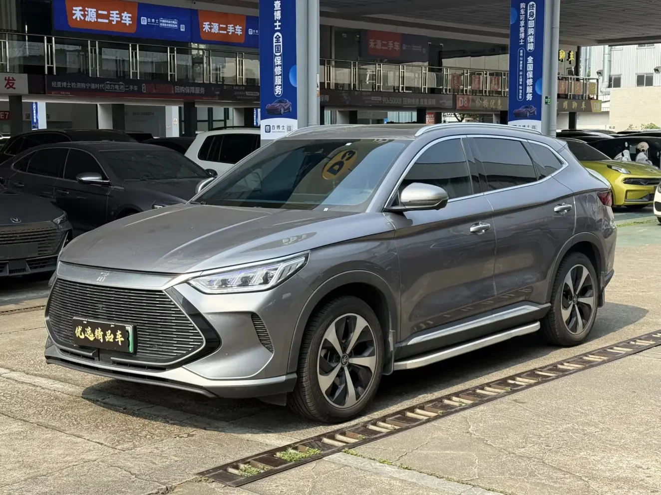 BYD Song PLUS DM