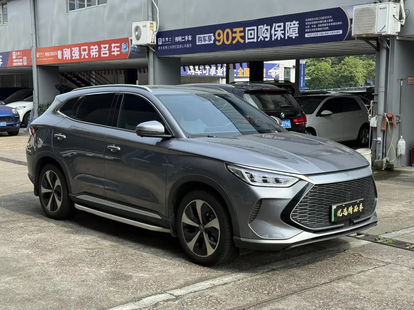 BYD Song PLUS DM