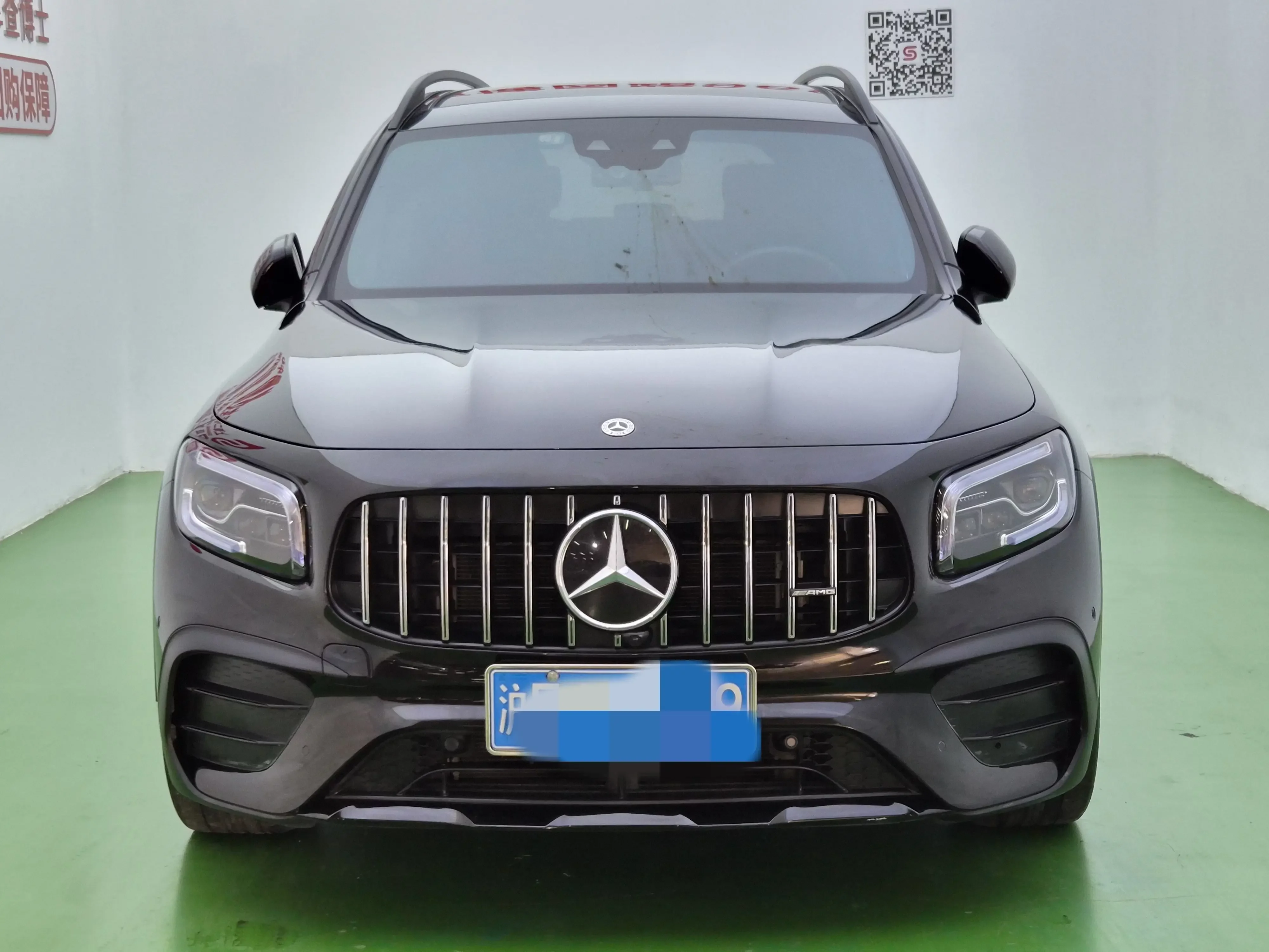 Mercedes-Benz GLB AMG