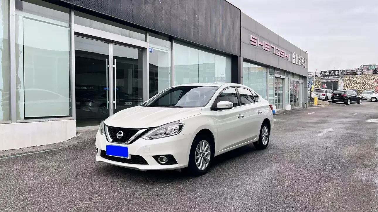 Nissan Sylphy