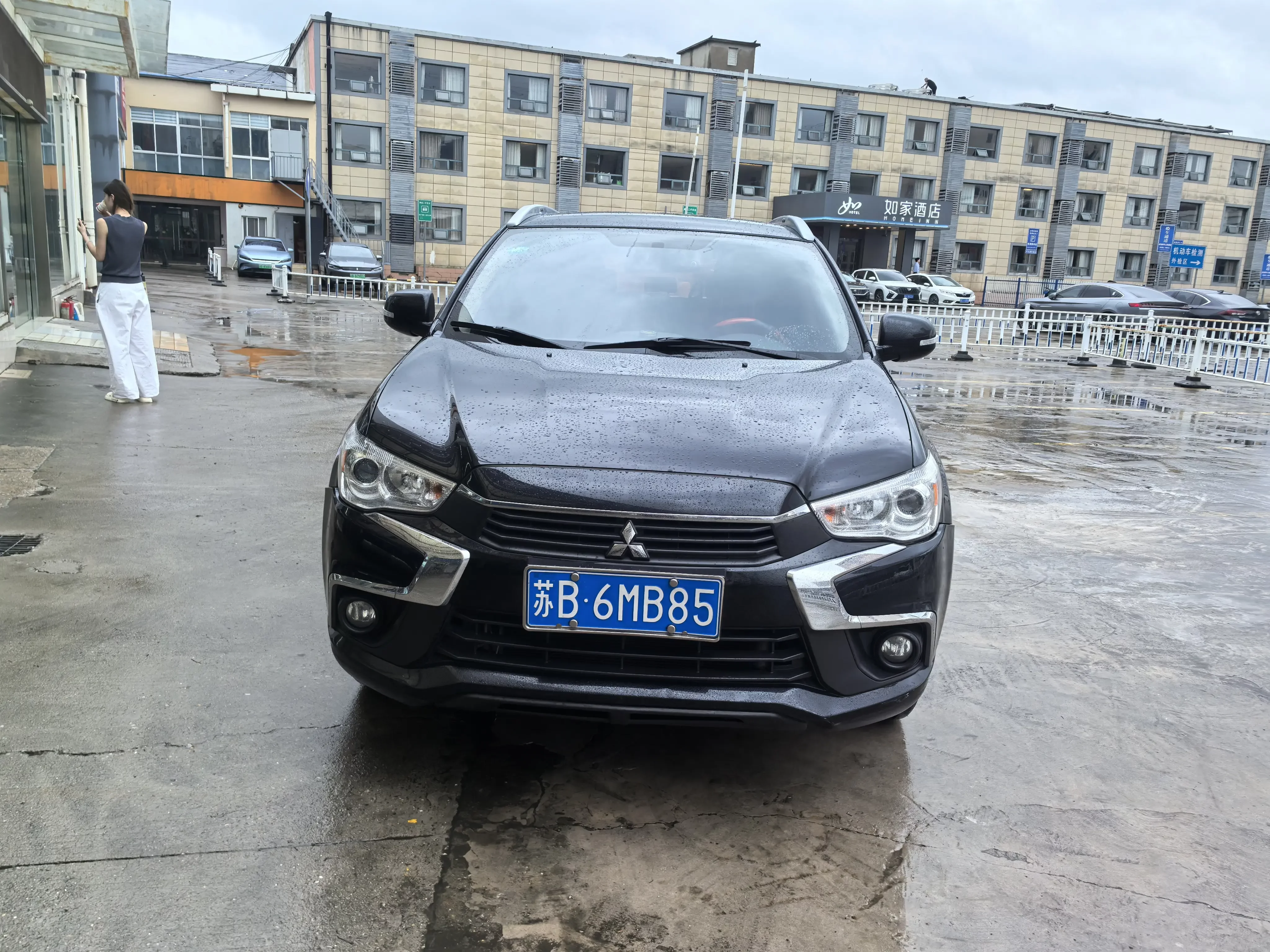 Mitsubishi Jinxuan ASX