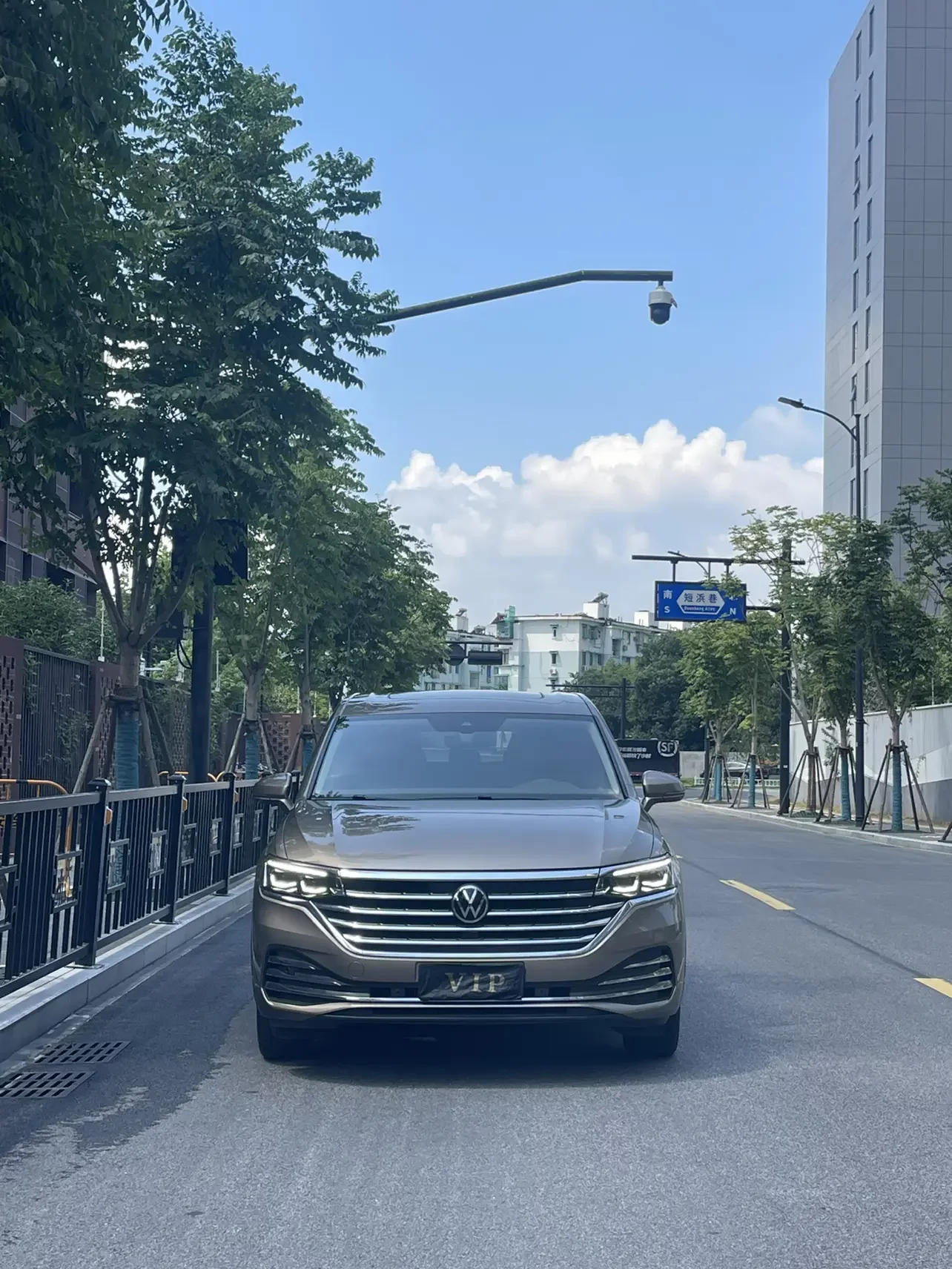 Volkswagen Weiran