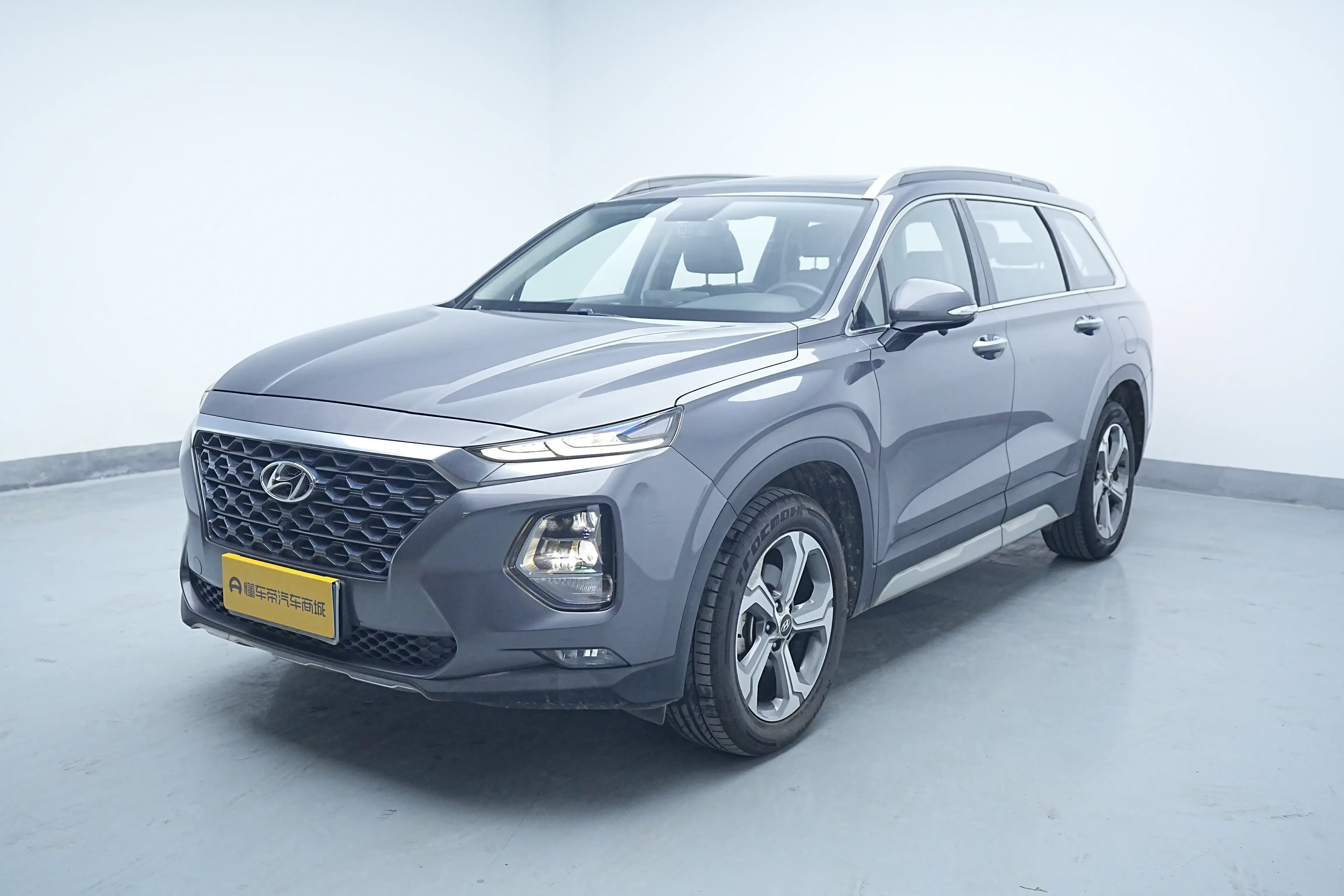 Hyundai Shengda