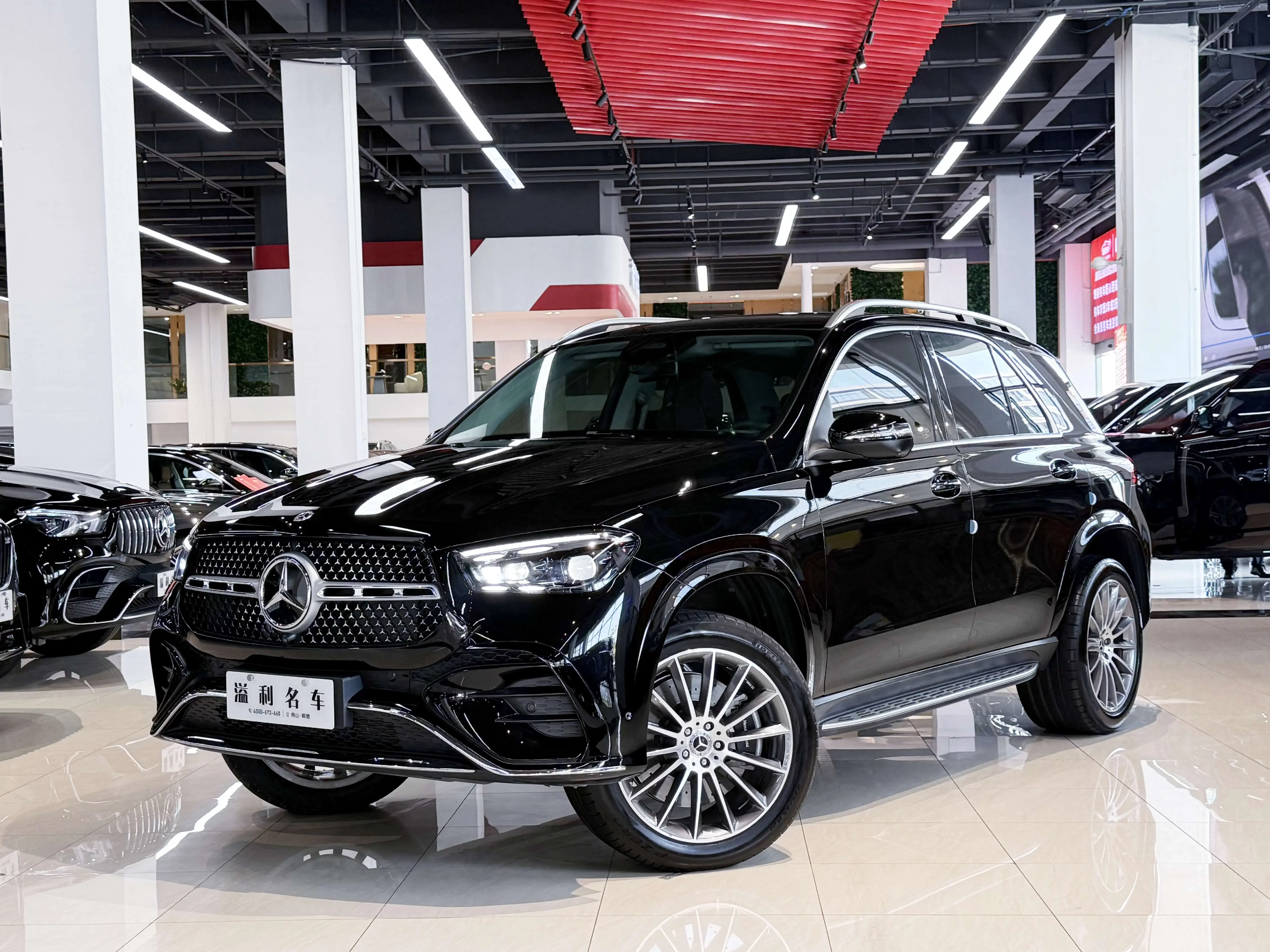 Mercedes-Benz GLE (Imported)