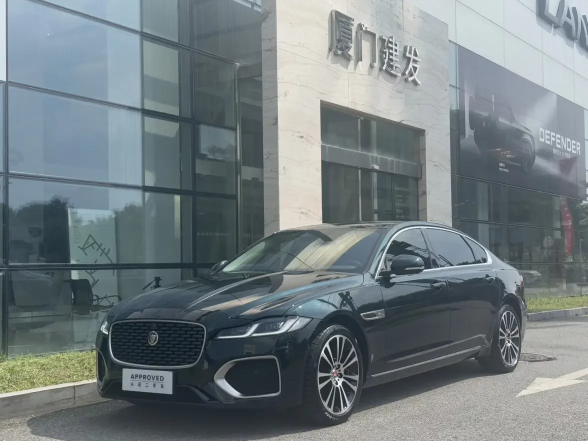 Jaguar XFL
