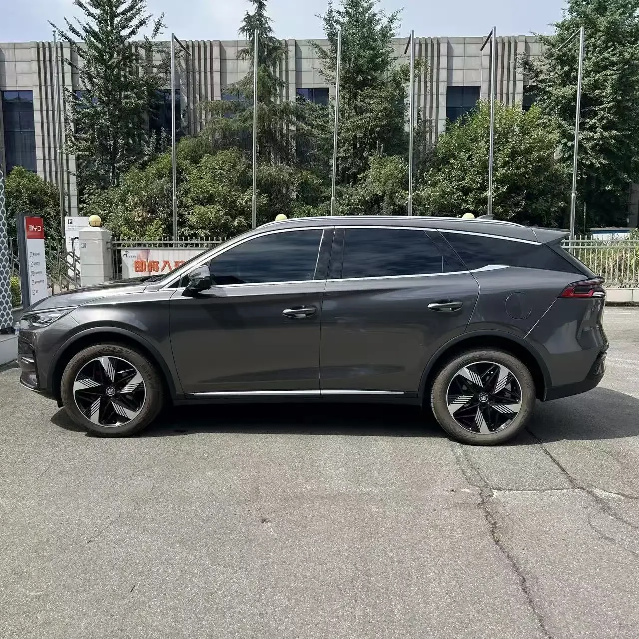 BYD Tang DM