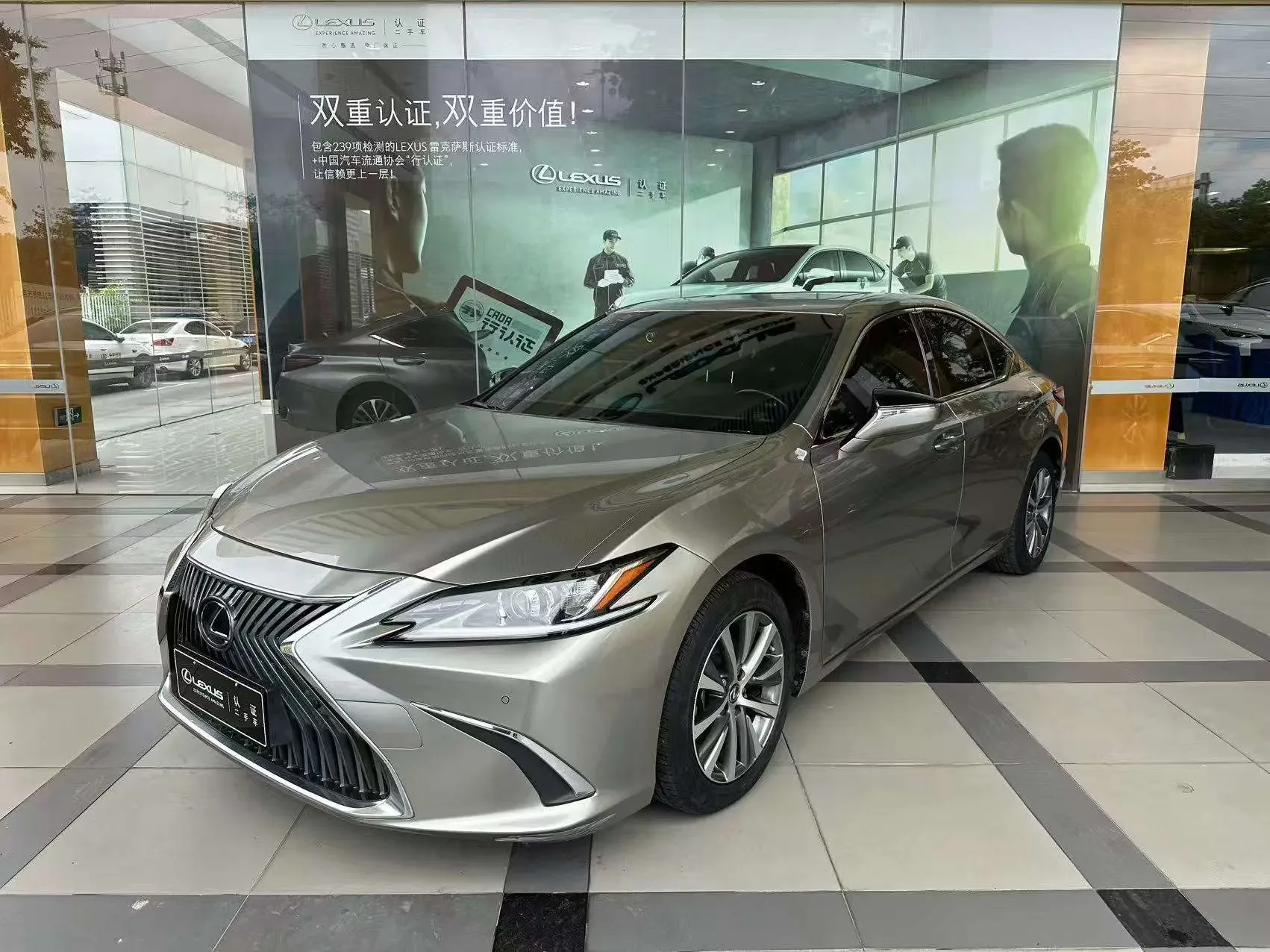 Lexus ES