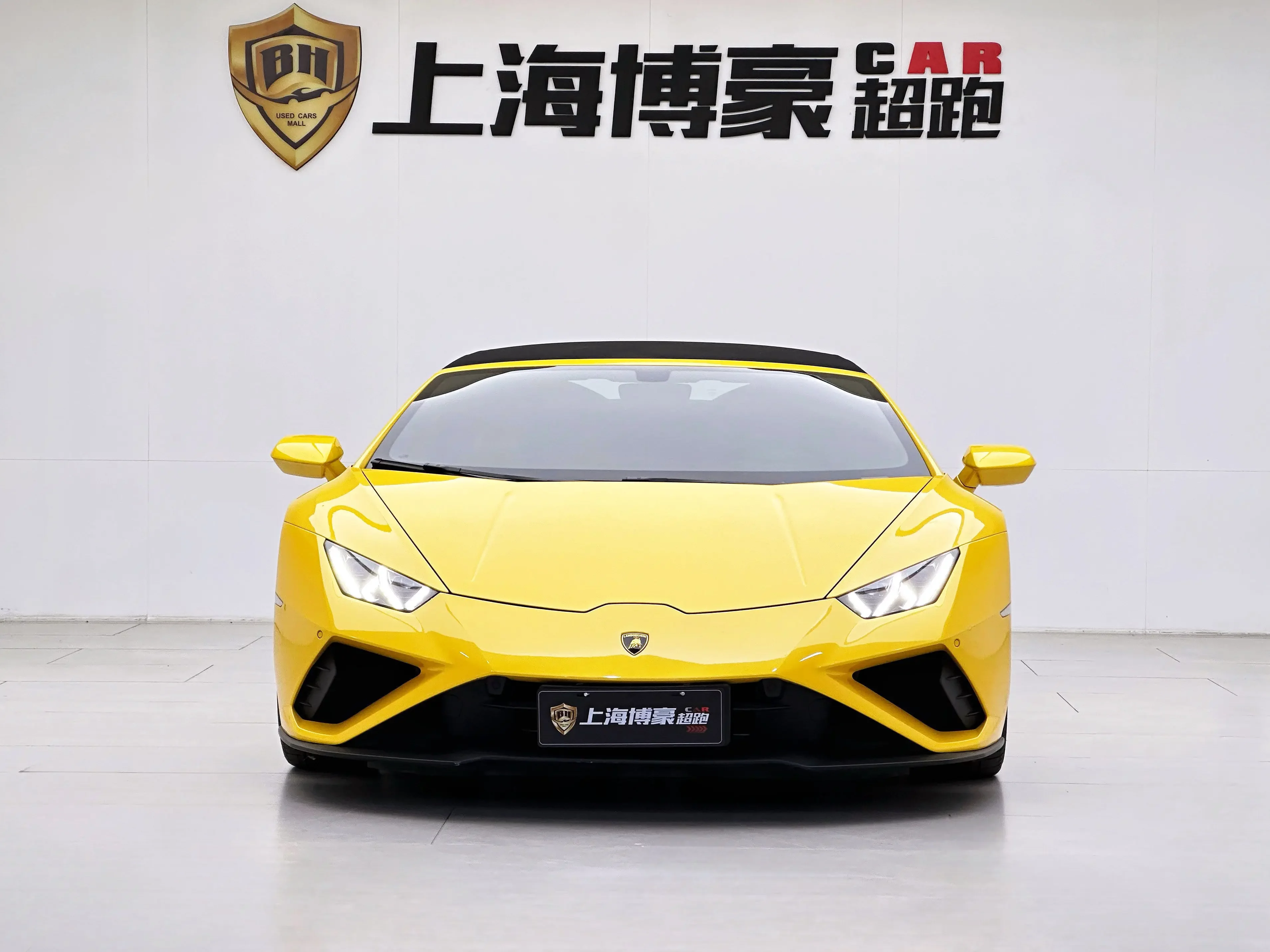 Lamborghini Huracán