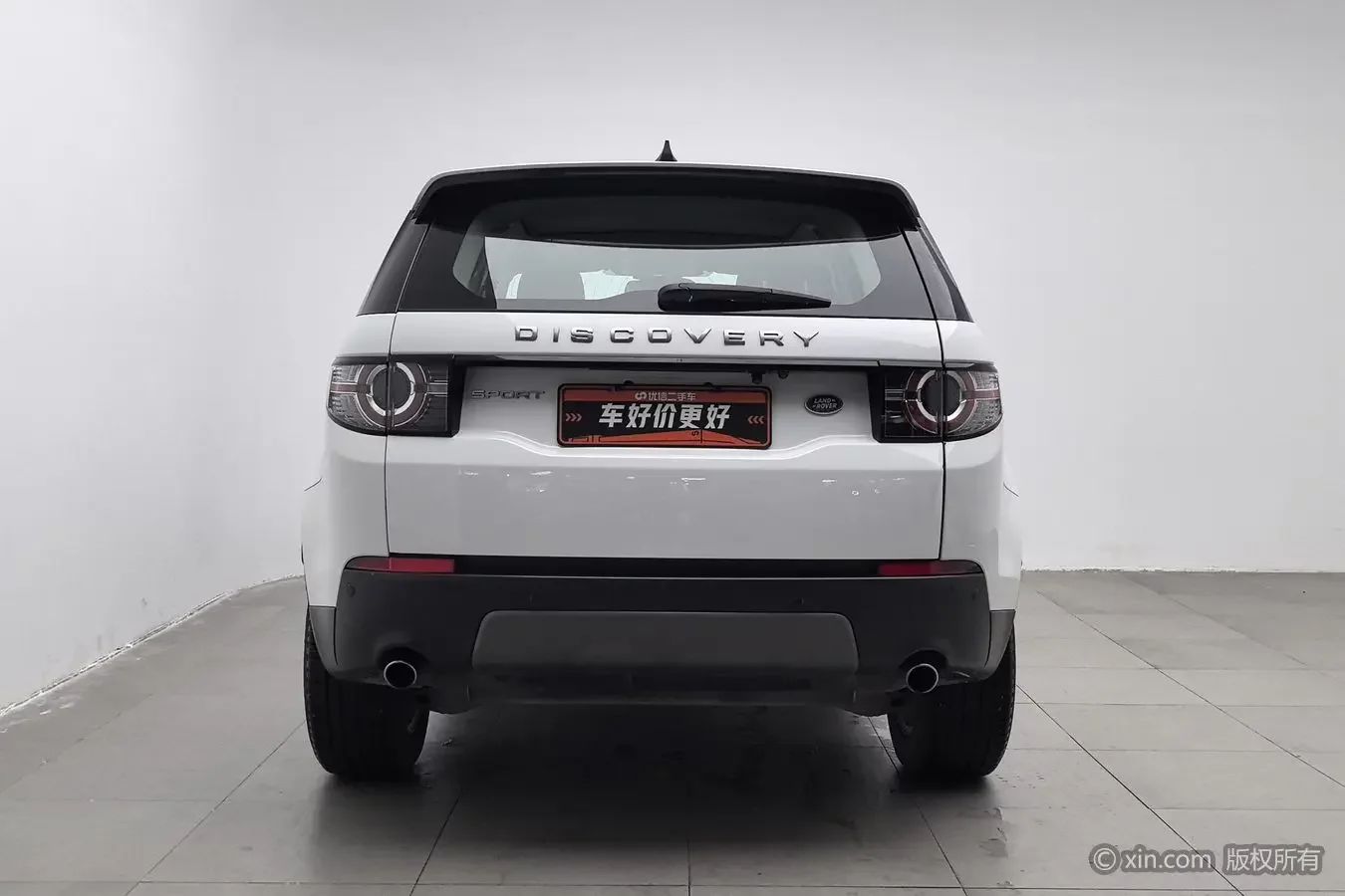 Land Rover Discover the magic