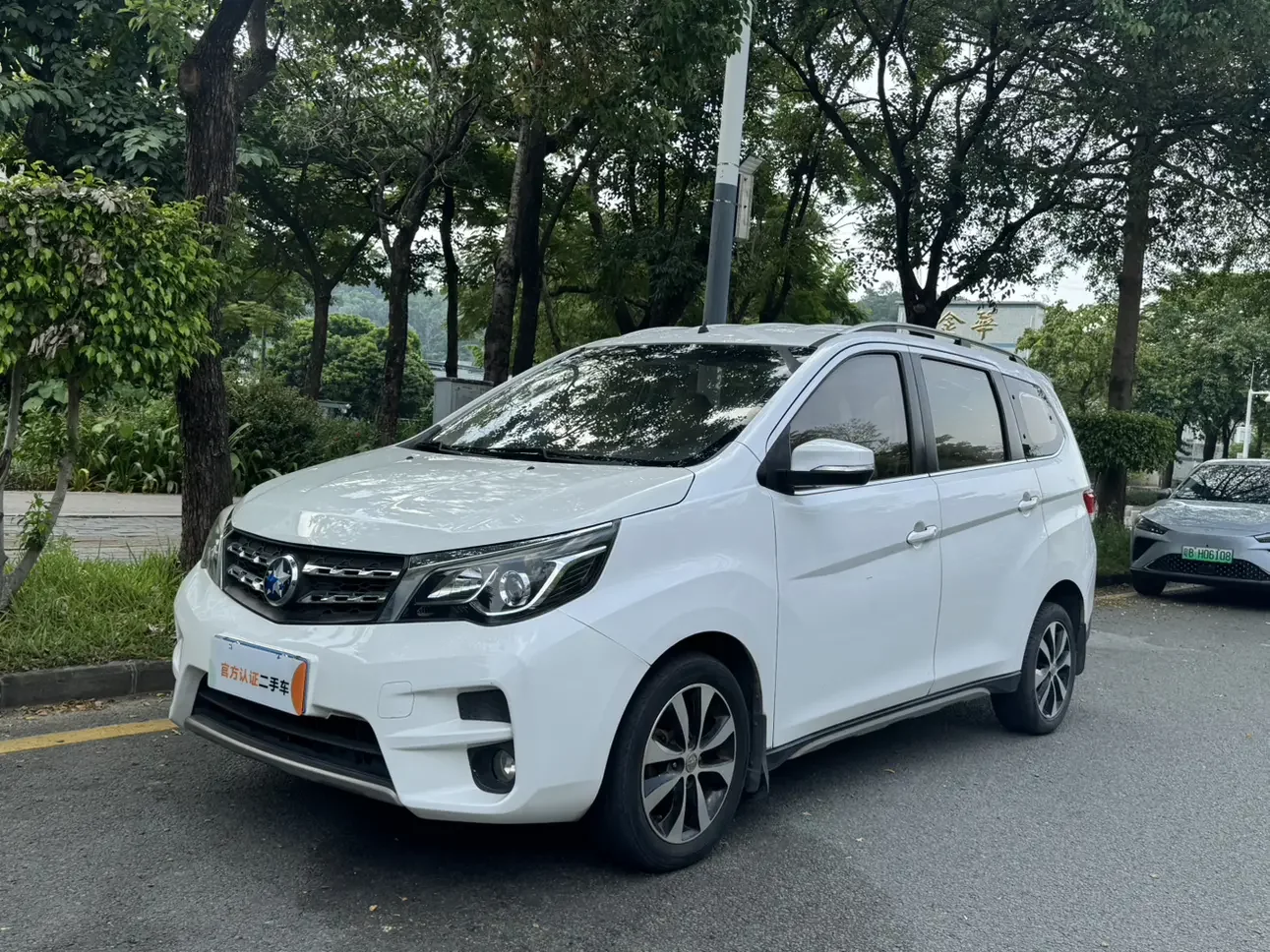 Kai Chen Venucia M50V