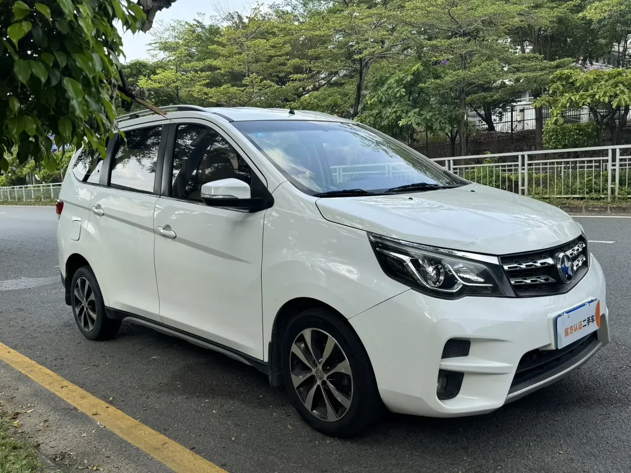 Kai Chen Venucia M50V