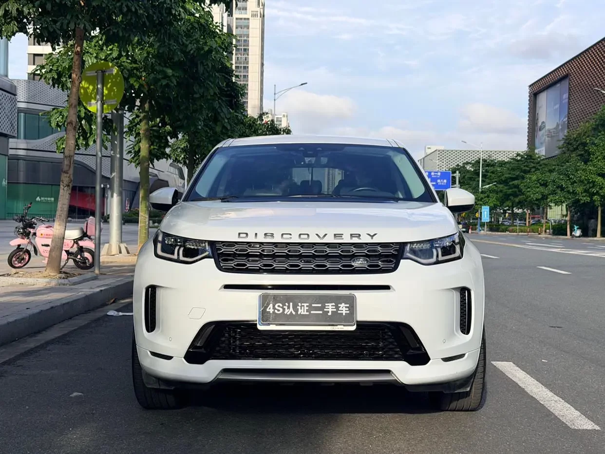 Land Rover Discover Sports
