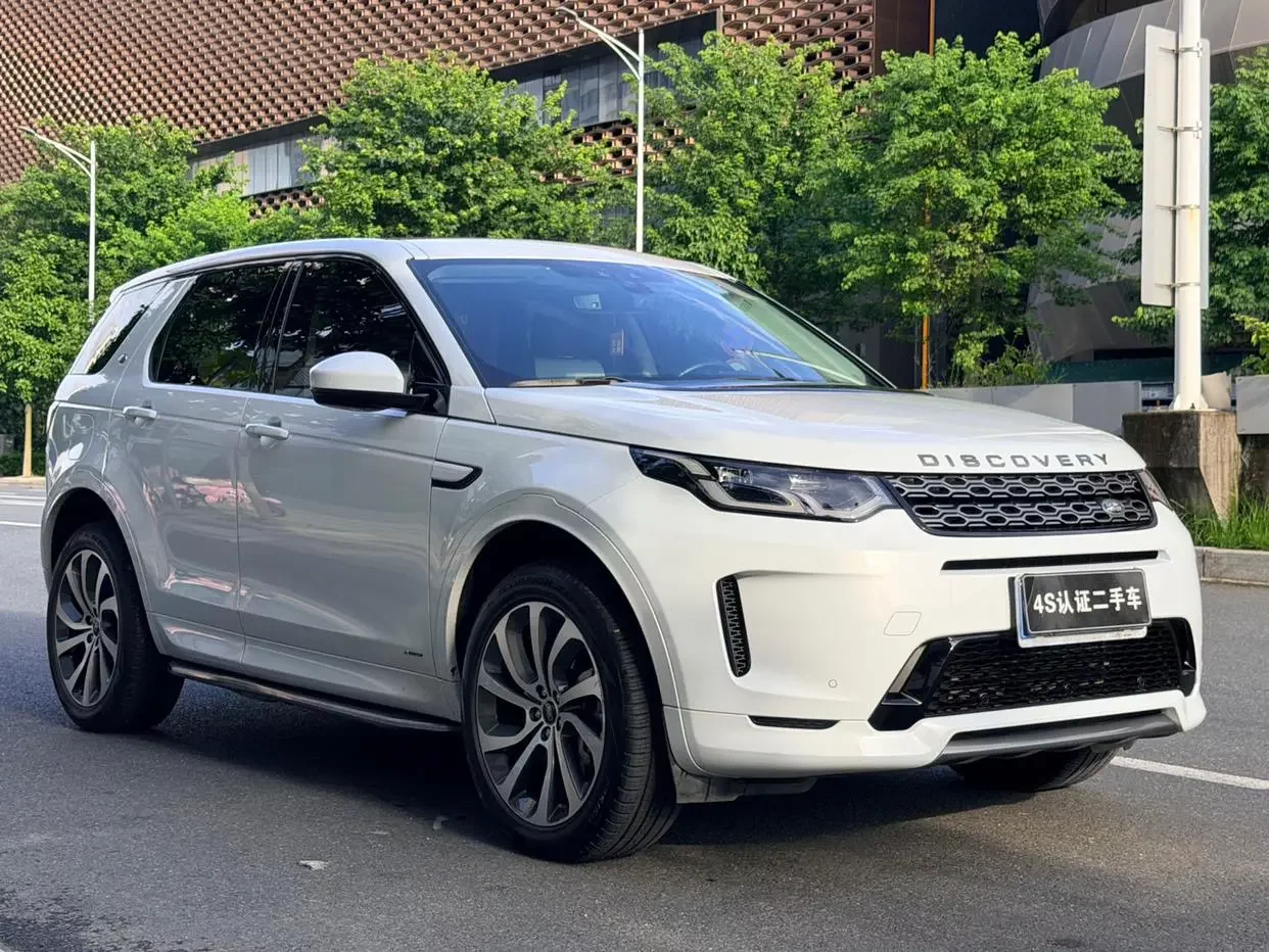 Land Rover Discover Sports