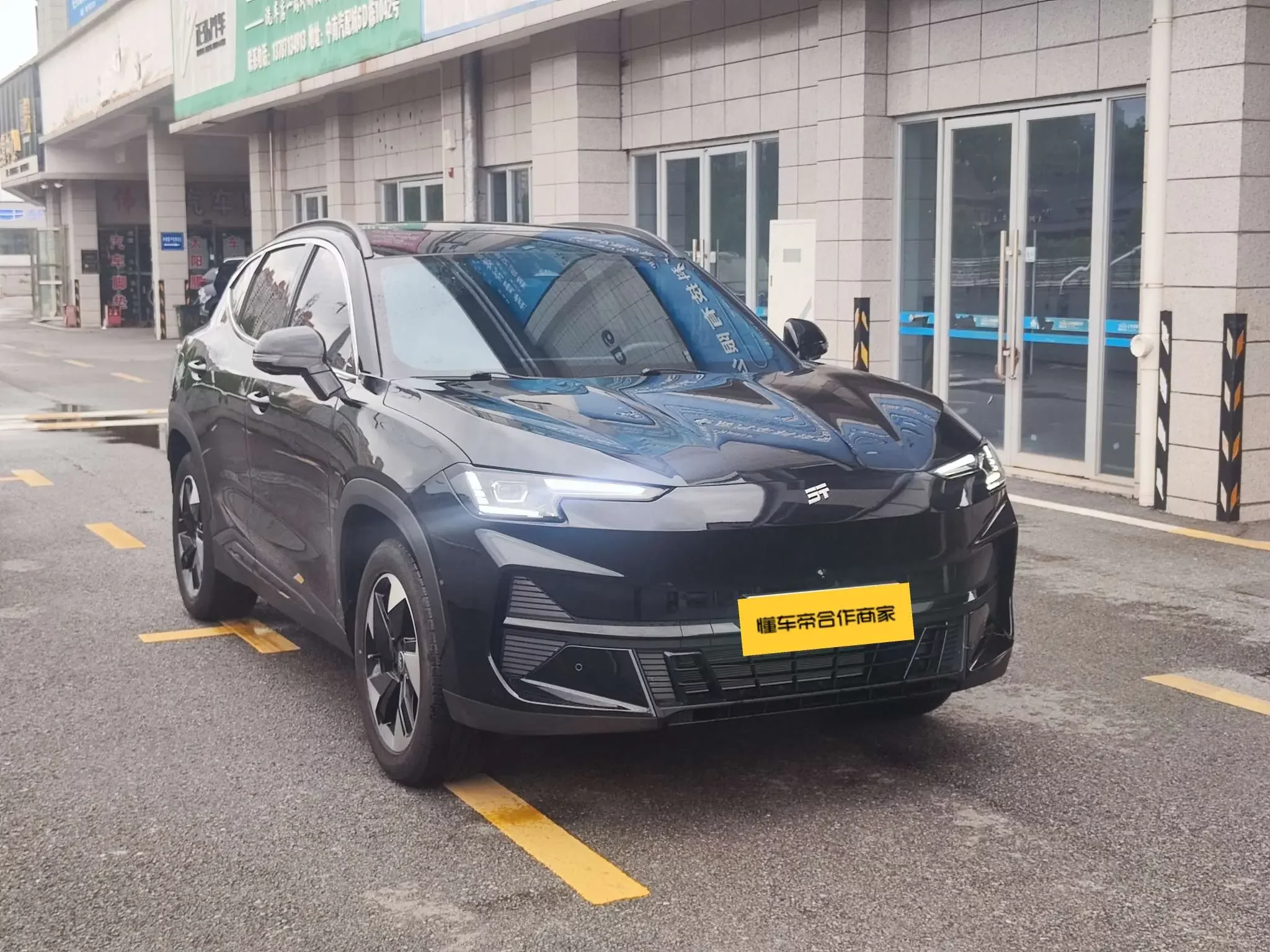 Jietu Shanhai JETOUR SHANHAI L6