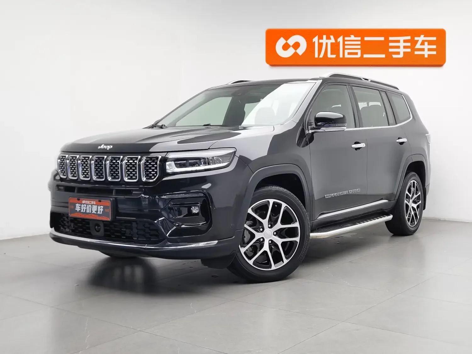 Jeep grand commander