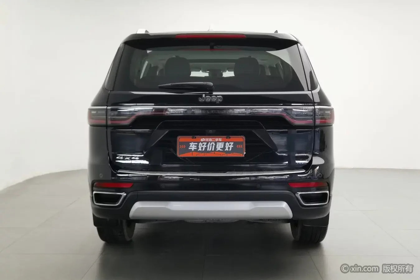 Jeep grand commander