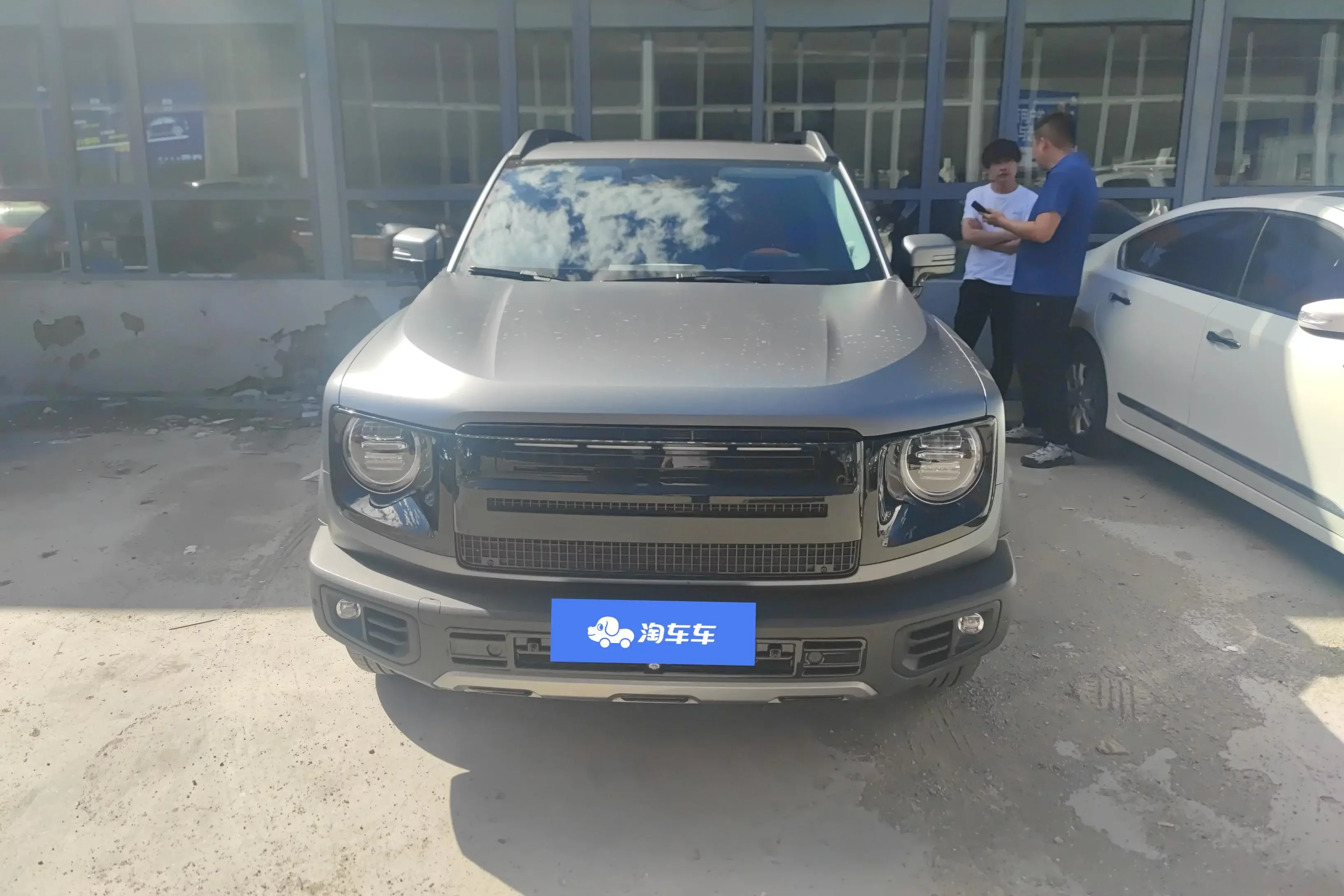 Haval Dargo (Big Dog DaGou)
