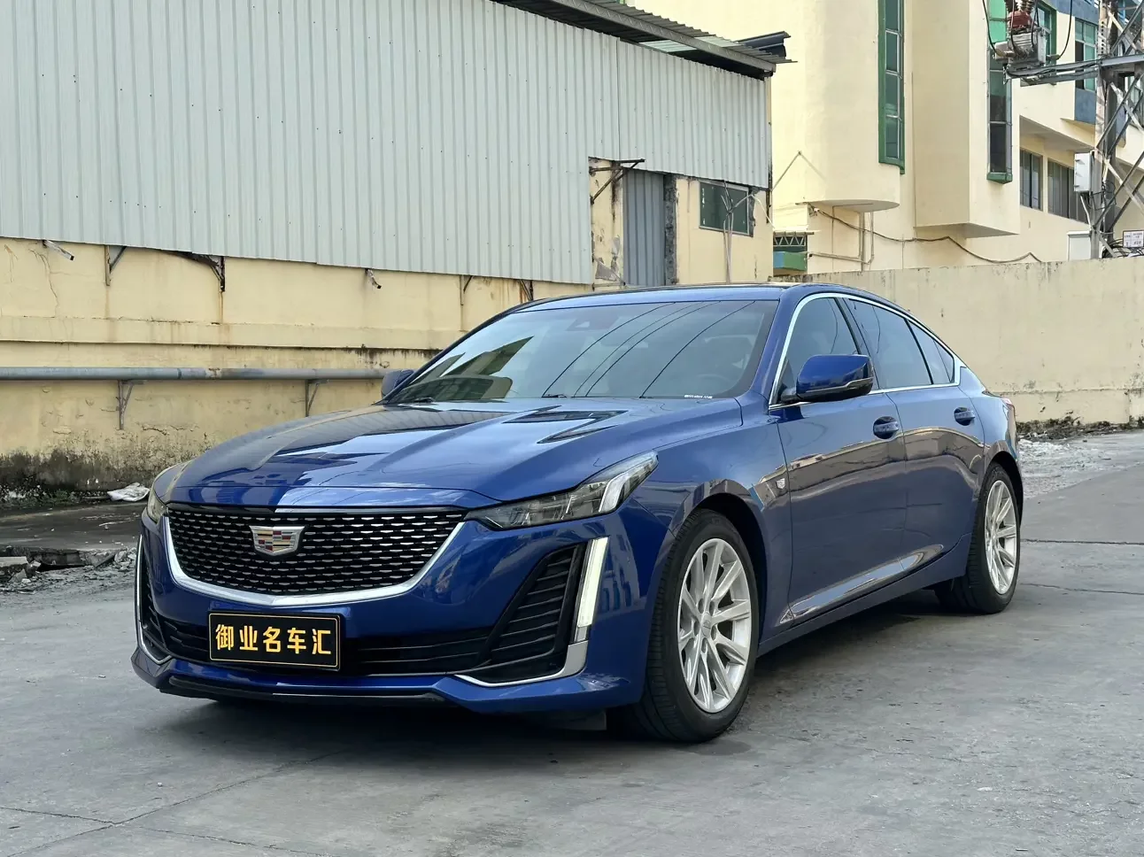 Cadillac CT5