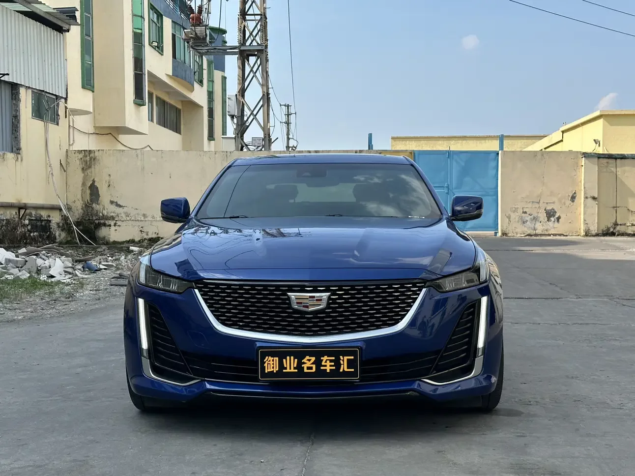 Cadillac CT5