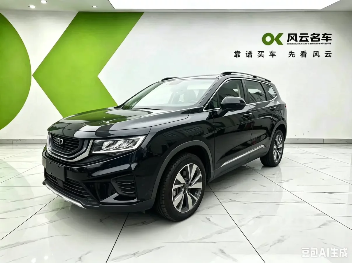 Geely Okavango