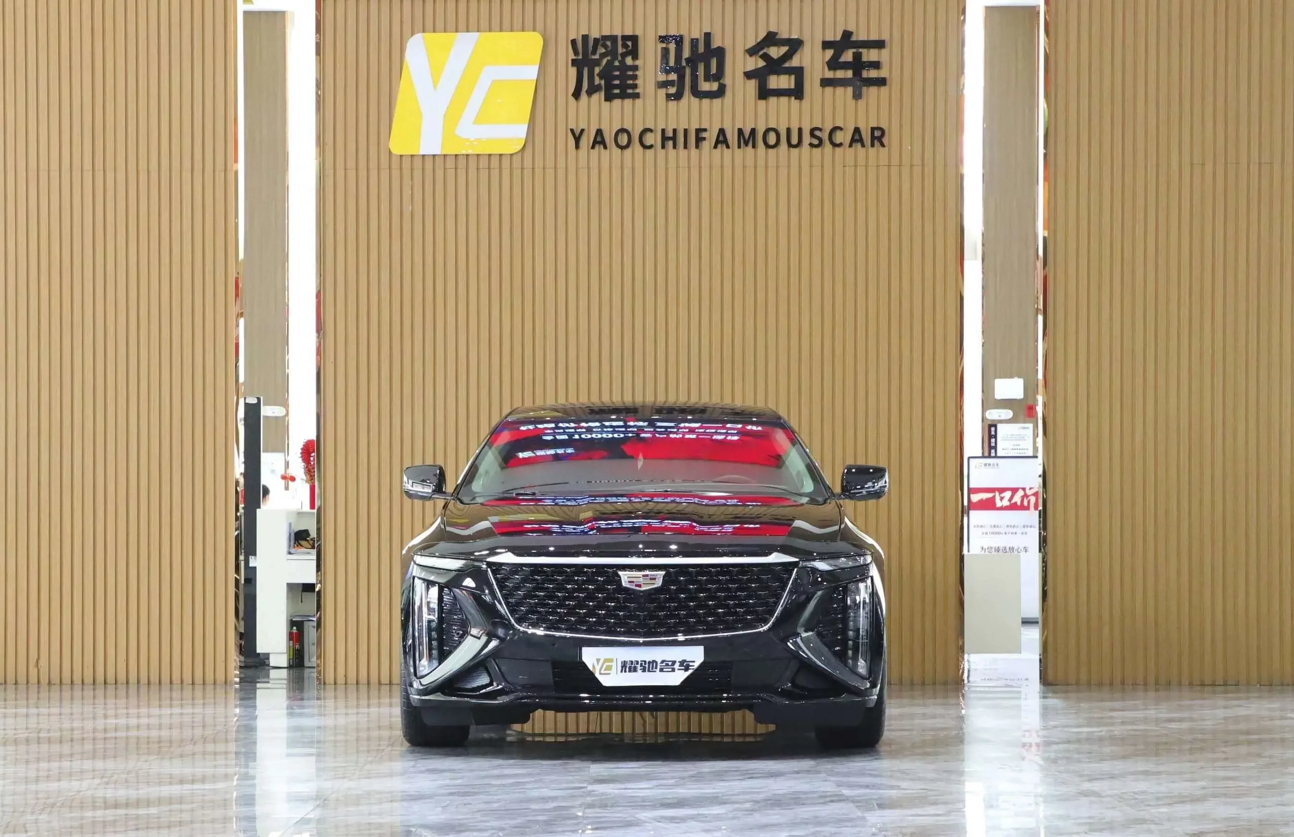 Cadillac CT6