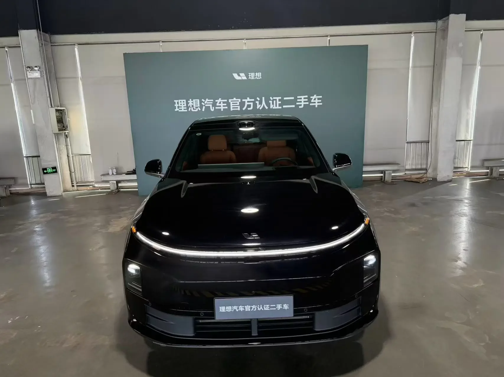 Li L6 (Ideal L6)