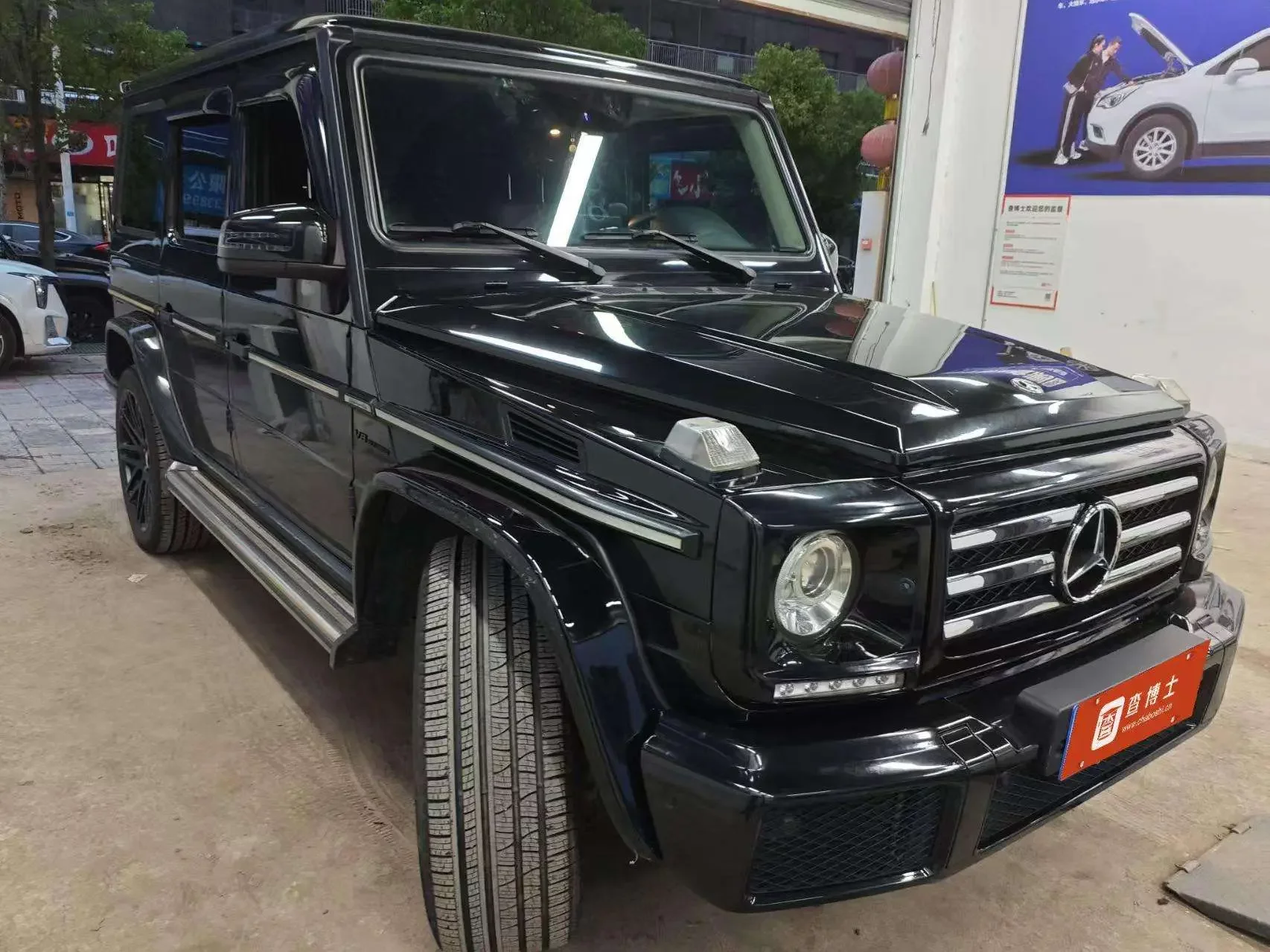 Mercedes-Benz G Class