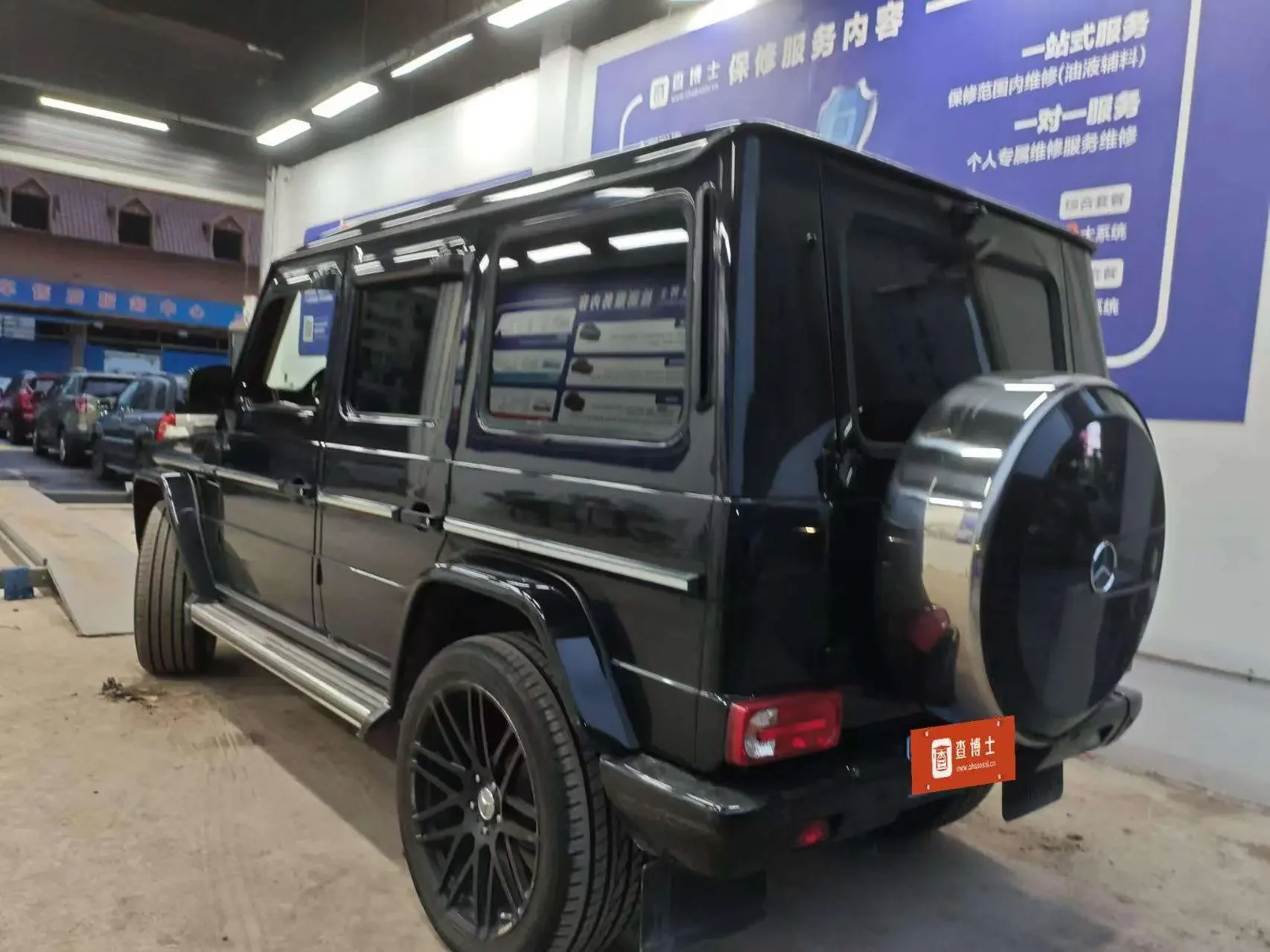 Mercedes-Benz G Class