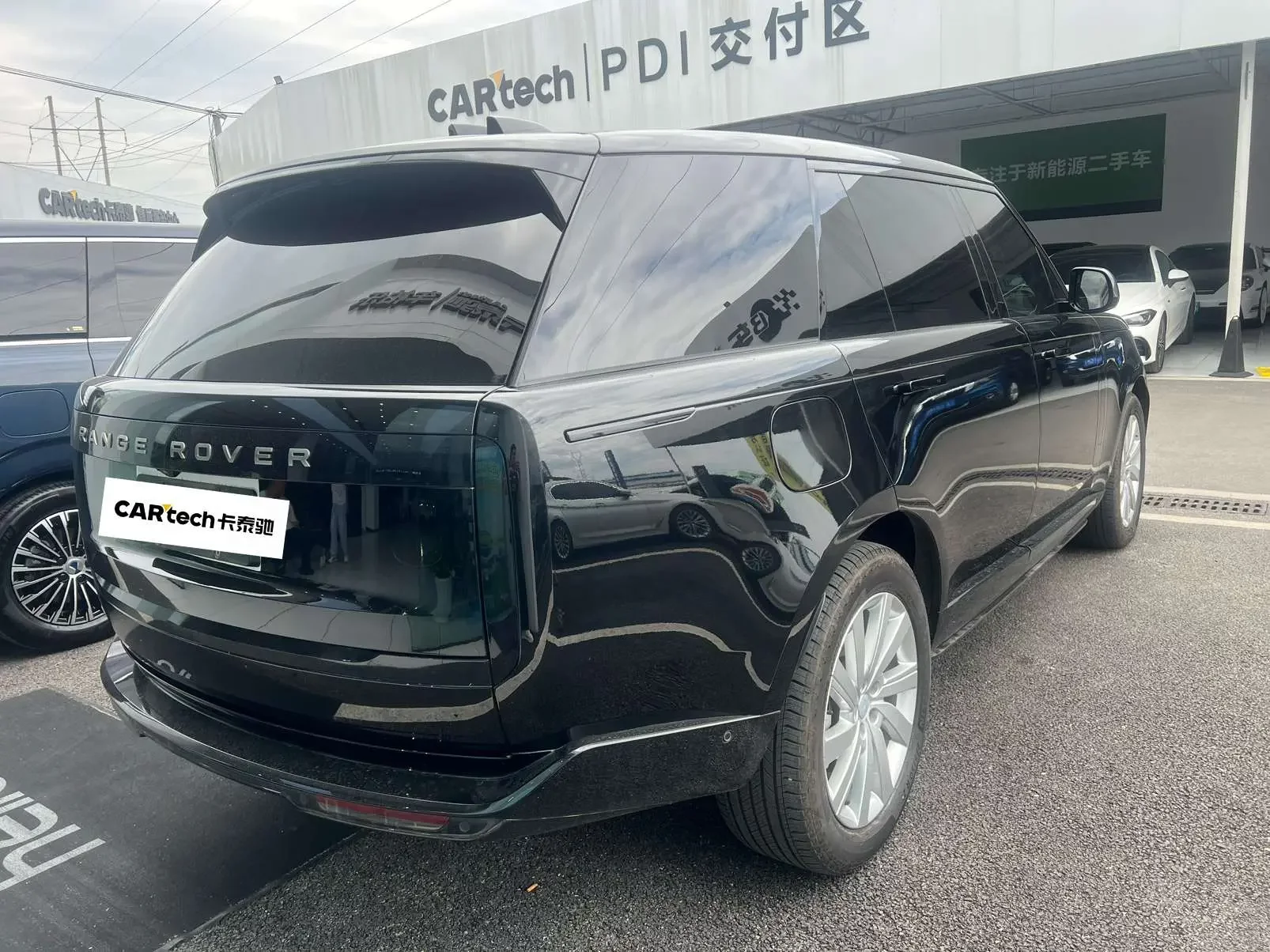 Land Rover range rover