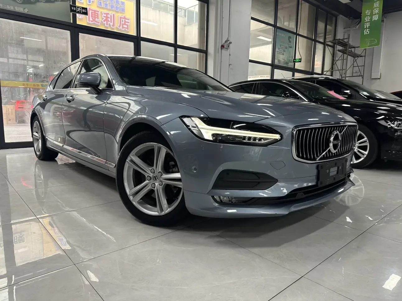 Volvo S90