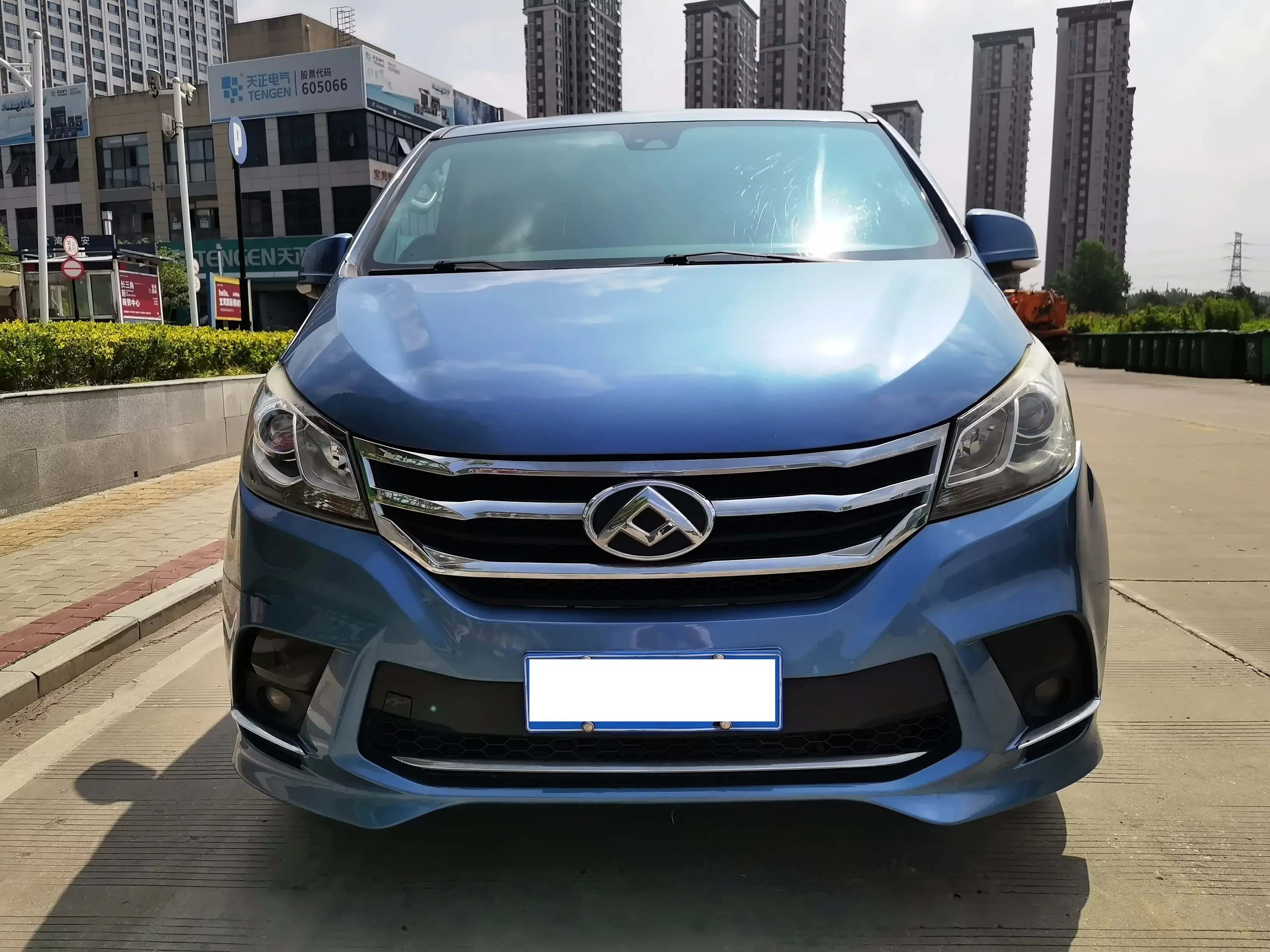 Datong Maxus G10