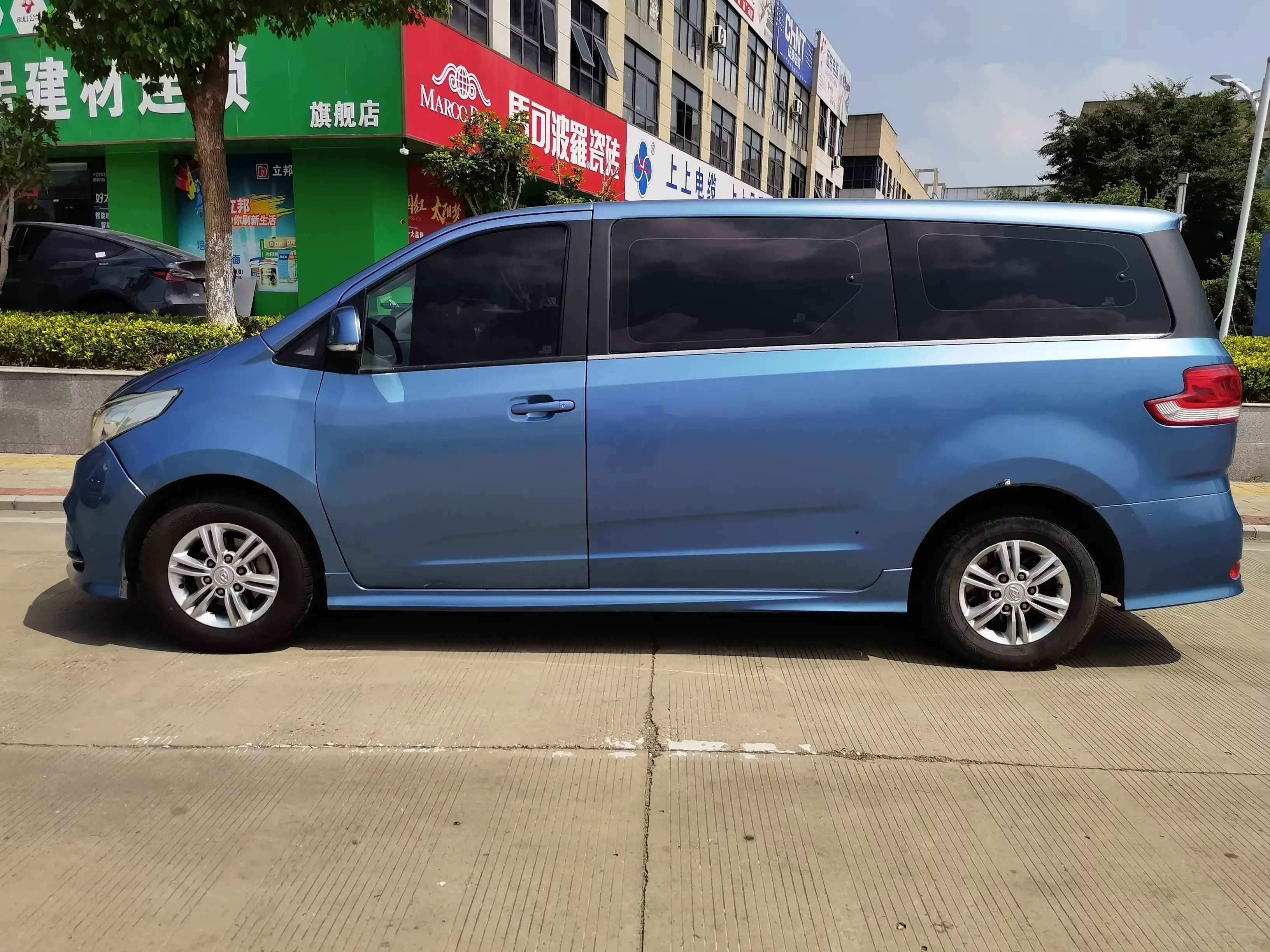 Datong Maxus G10