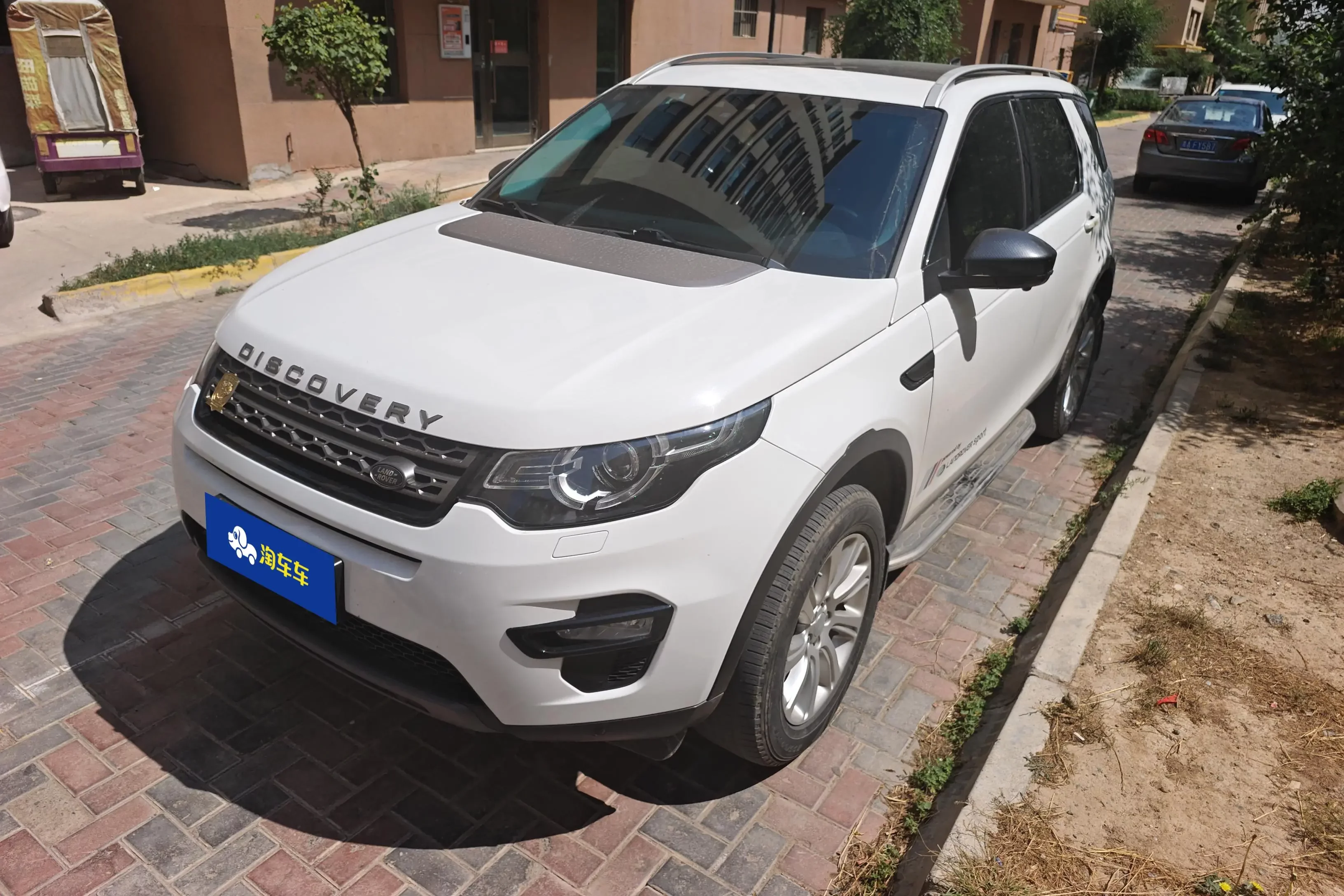 Land Rover Discover the magic