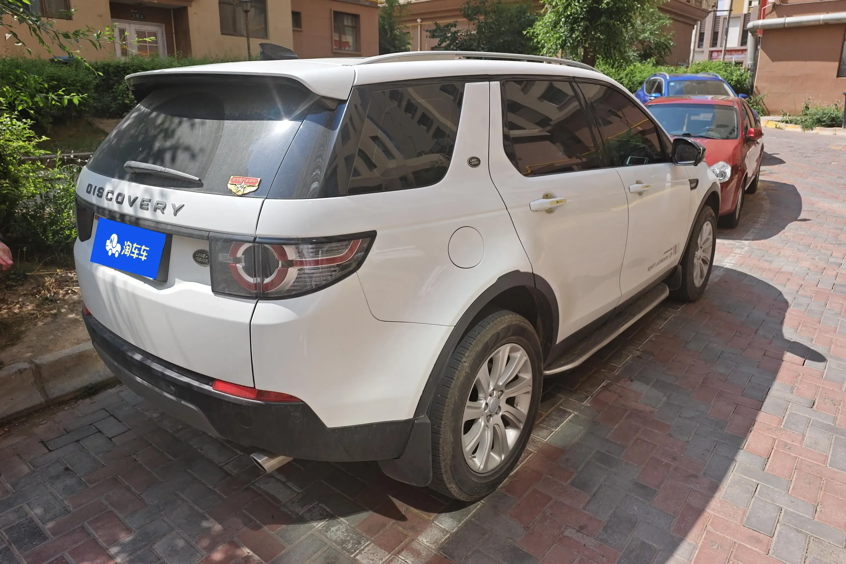 Land Rover Discover the magic