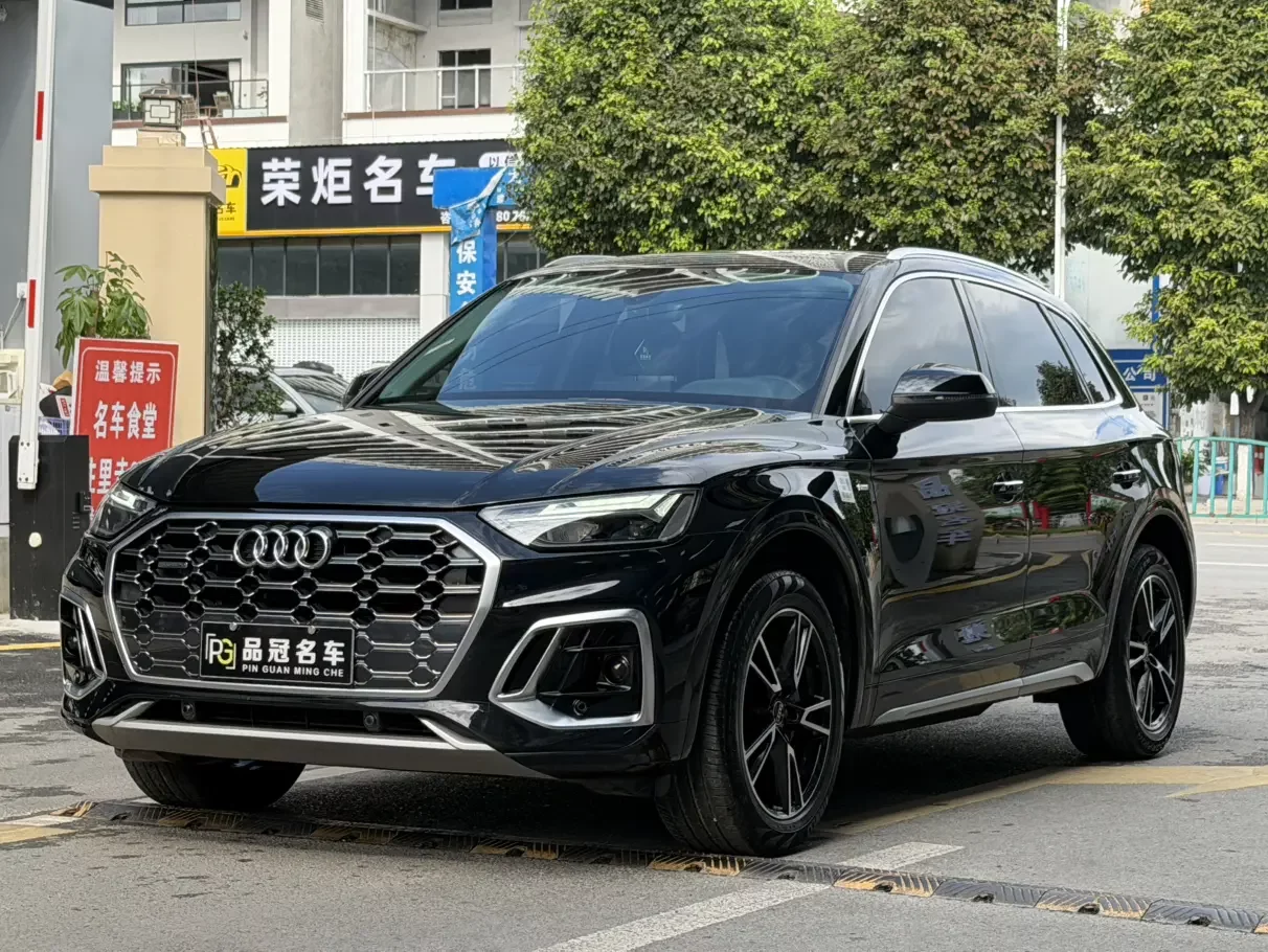 Audi Q5L