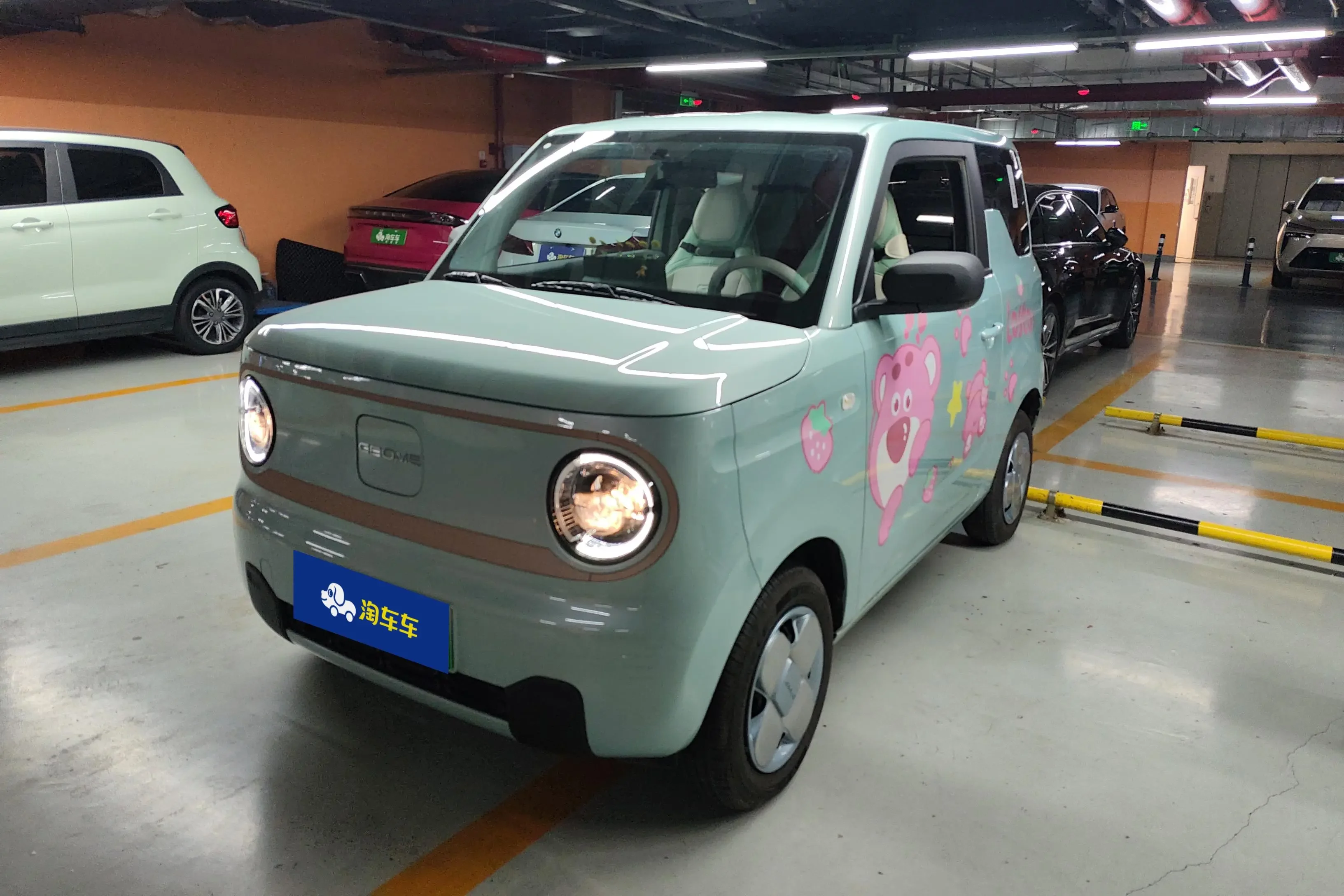 Geely panda