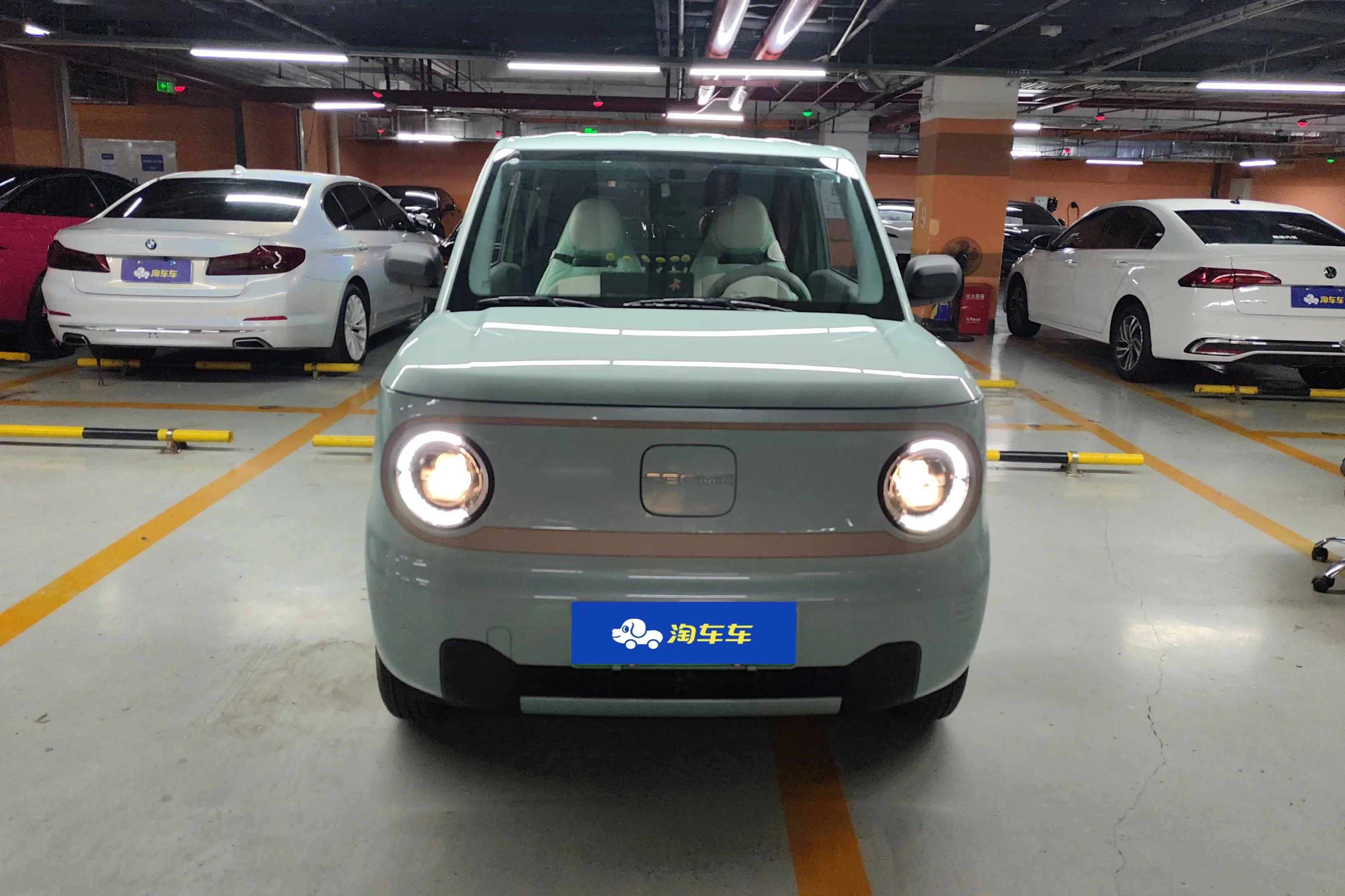 Geely panda