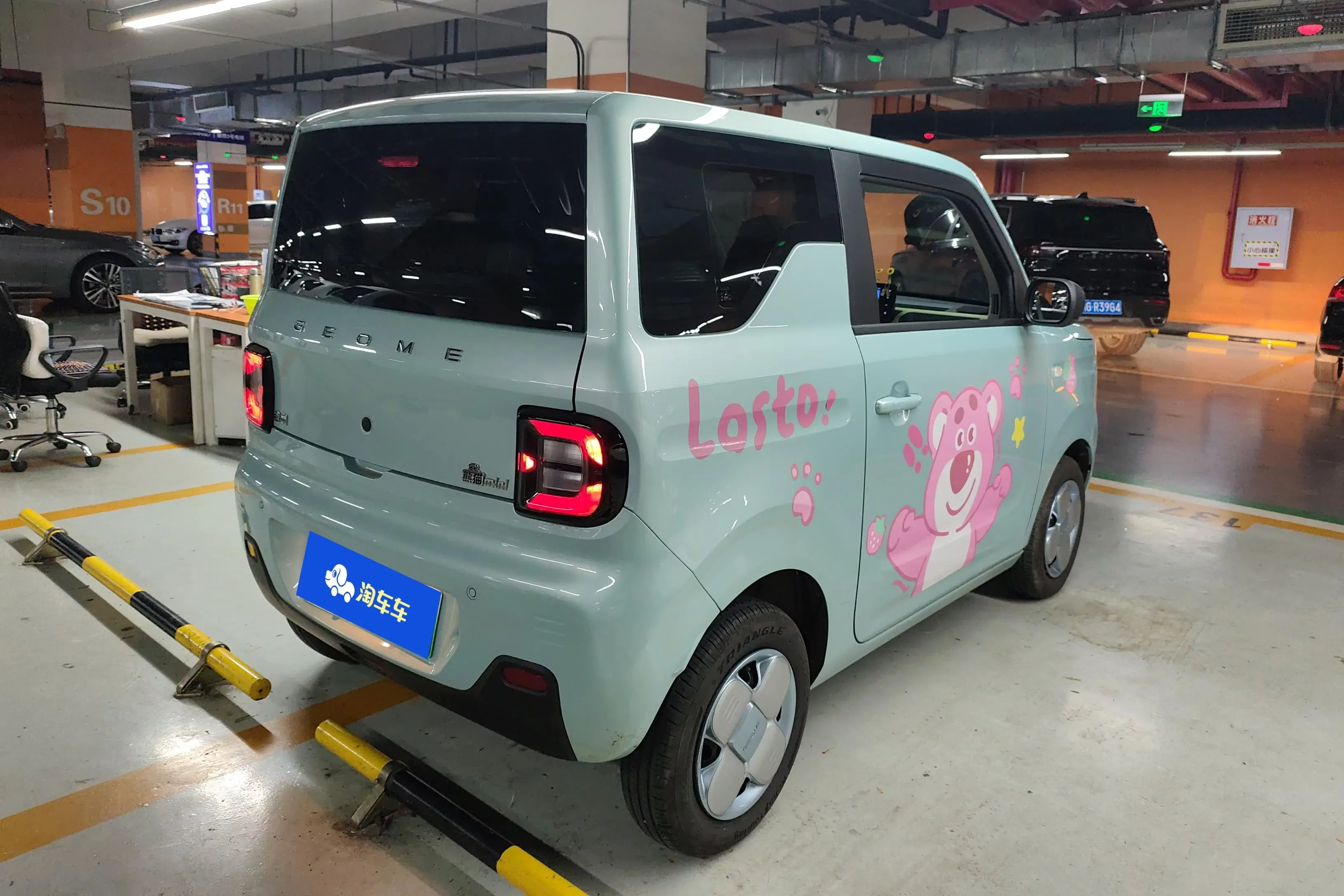 Geely panda