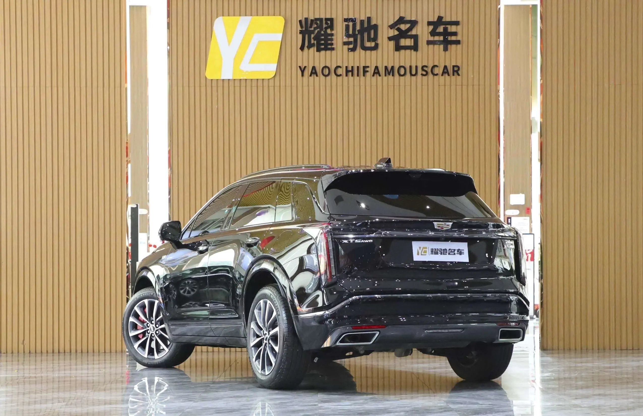 Cadillac XT5