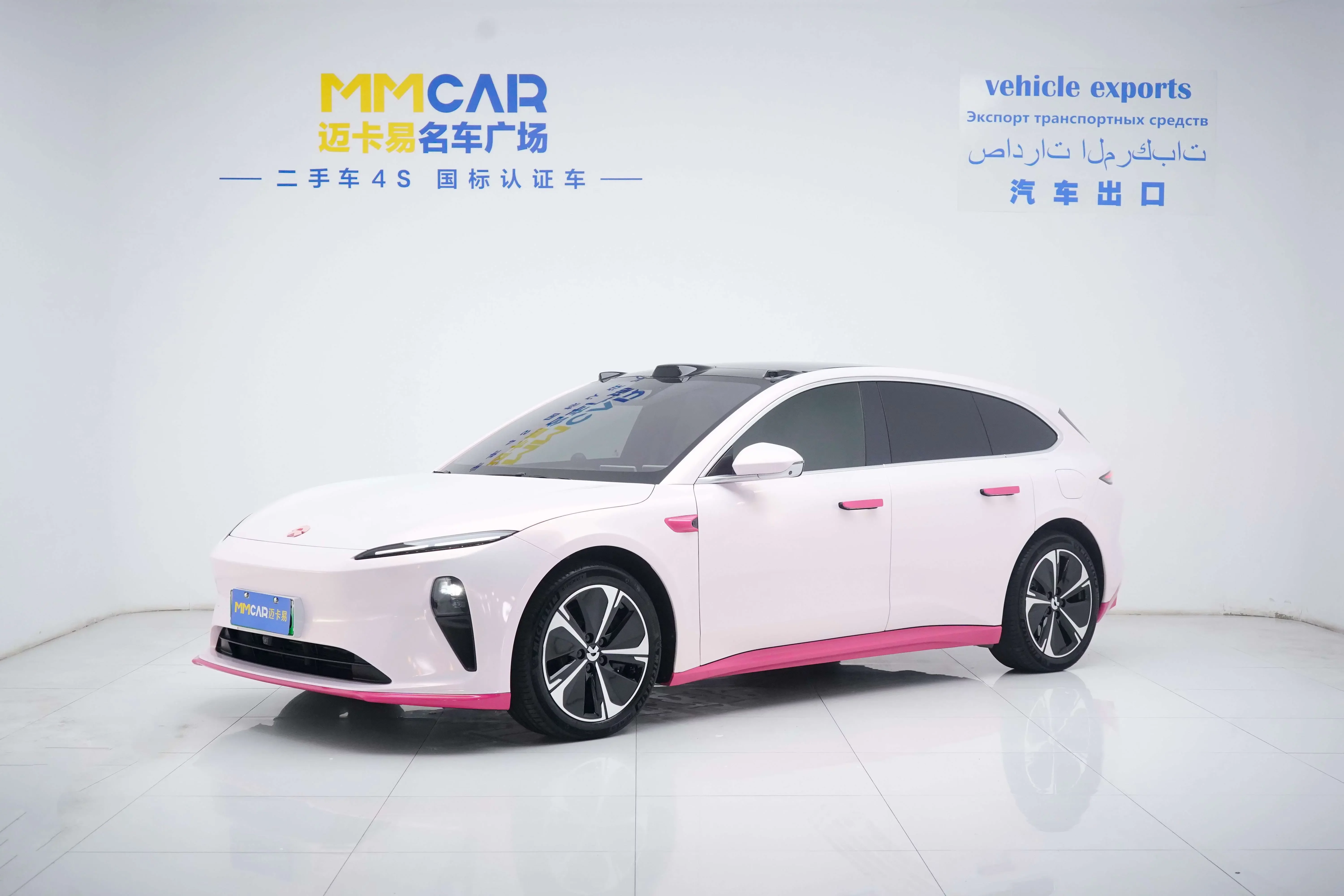 NIO ET5T
