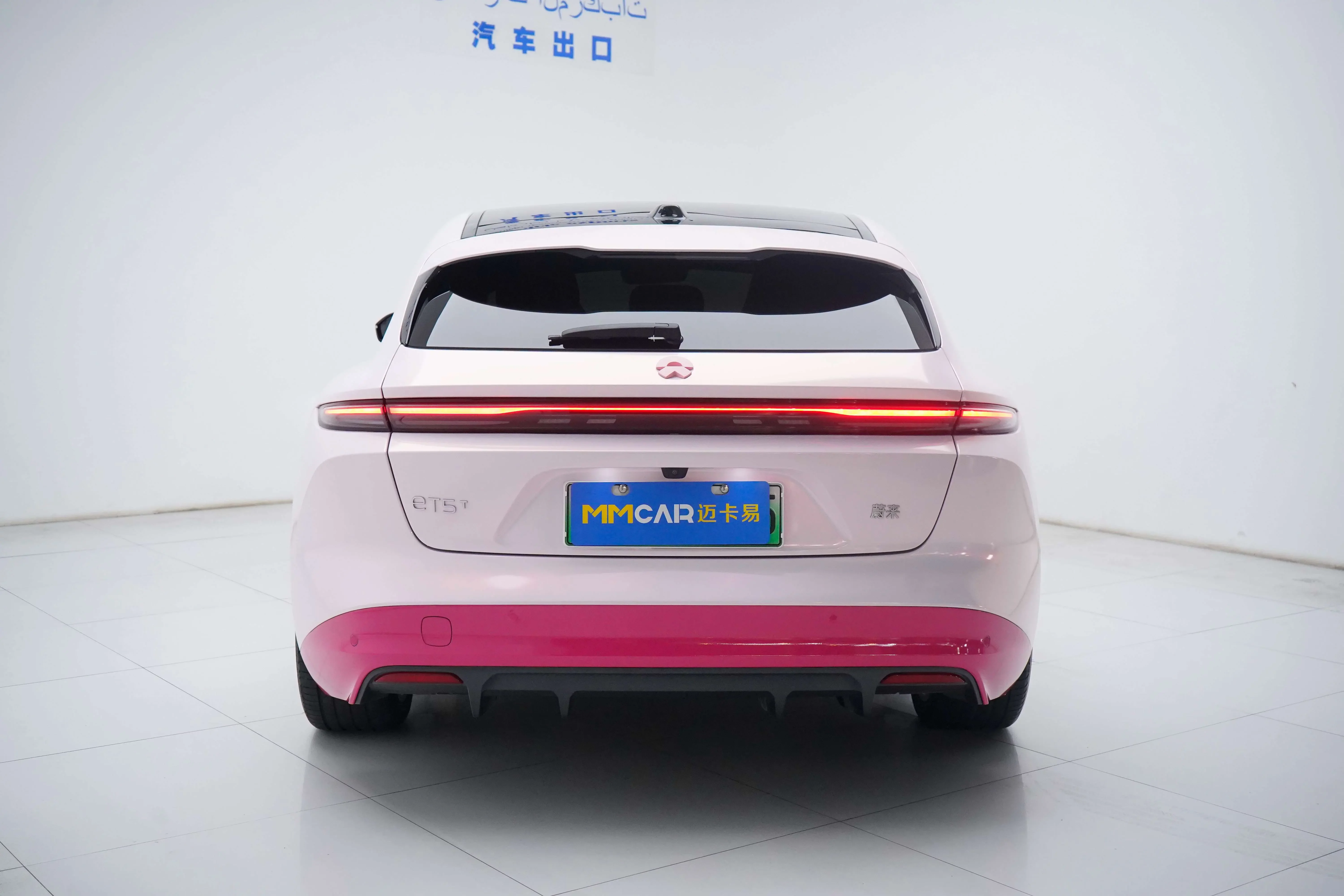 NIO ET5T