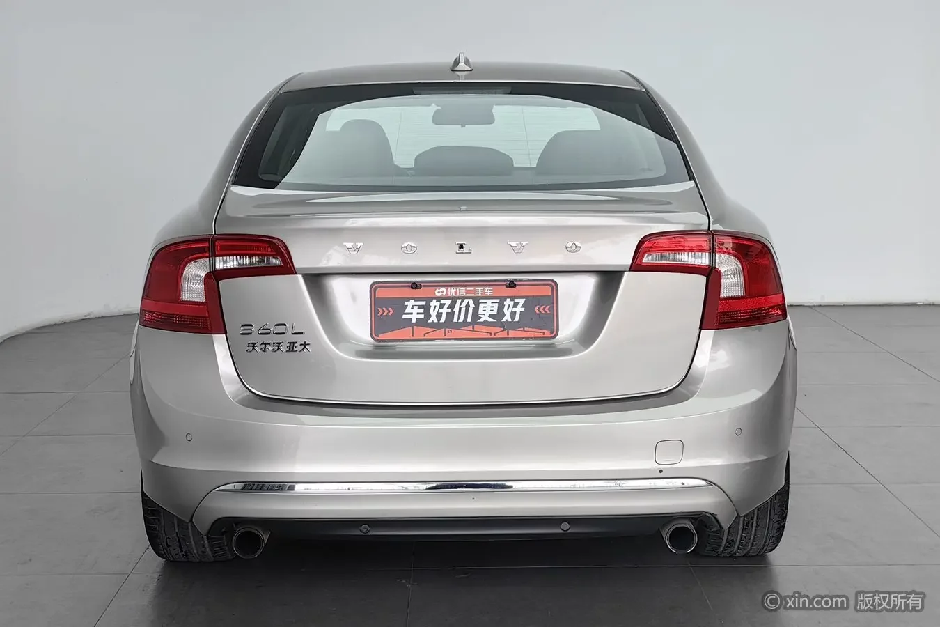 Volvo S60