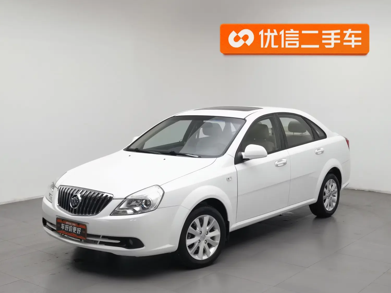 Buick Excelle